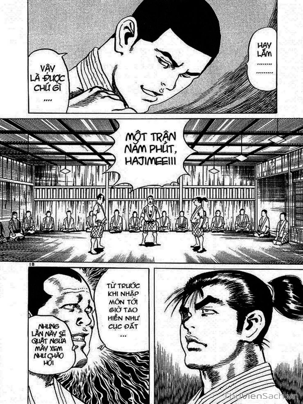 Truyện Tranh Tổ Sư Nhu Thuật - Conde Koma trang 3