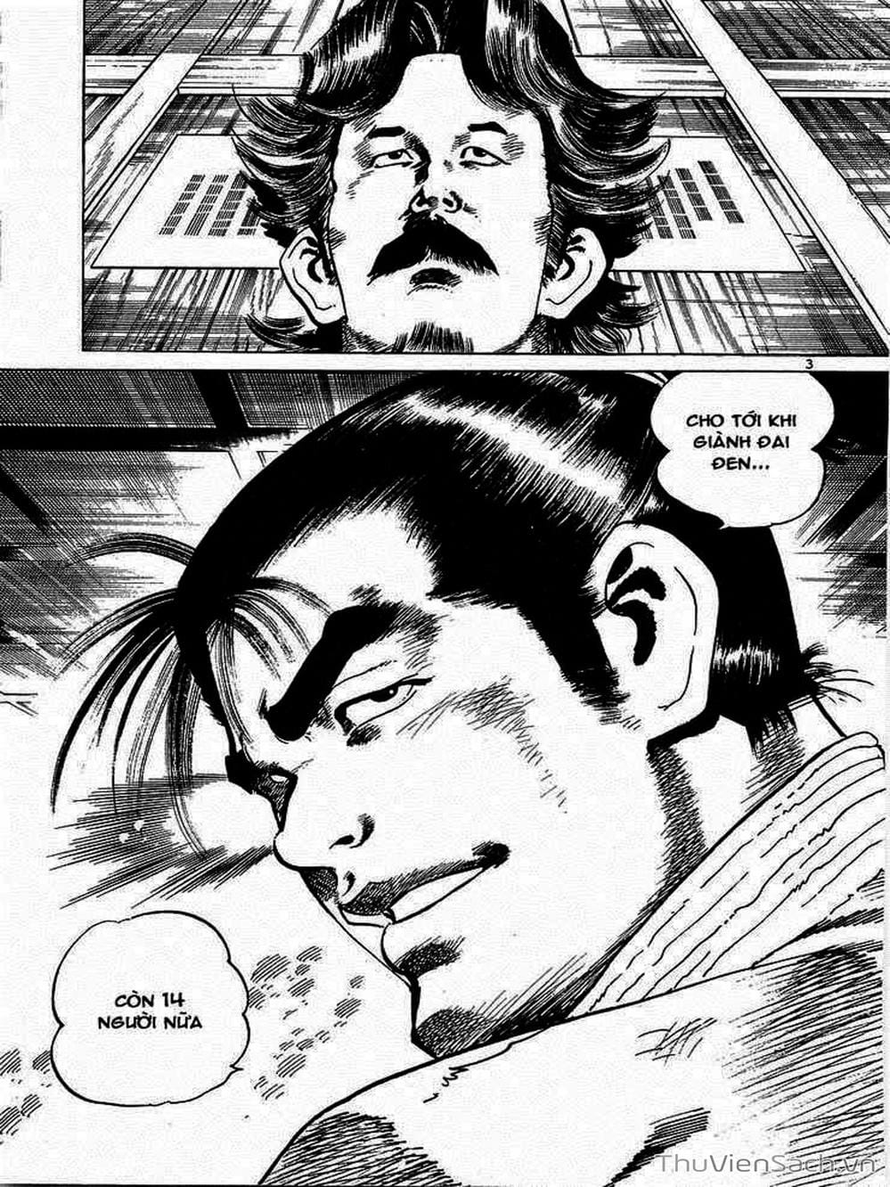 Truyện Tranh Tổ Sư Nhu Thuật - Conde Koma trang 3