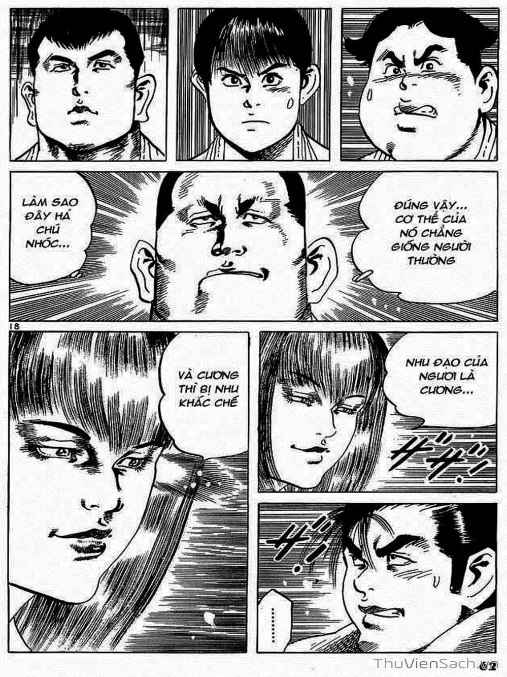 Truyện Tranh Tổ Sư Nhu Thuật - Conde Koma trang 3