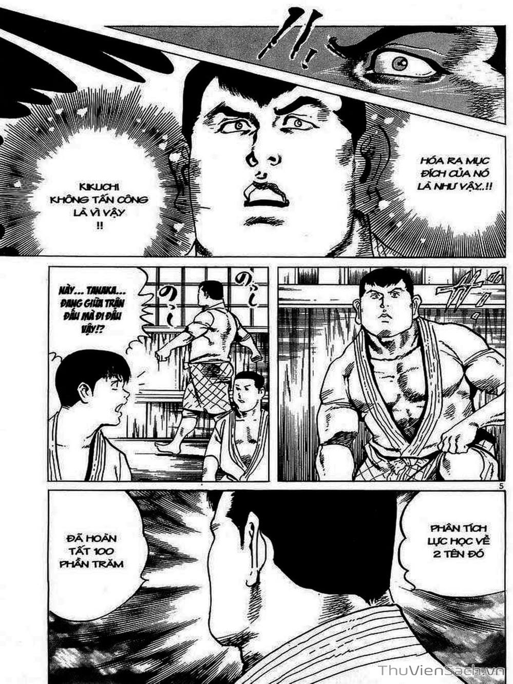 Truyện Tranh Tổ Sư Nhu Thuật - Conde Koma trang 3