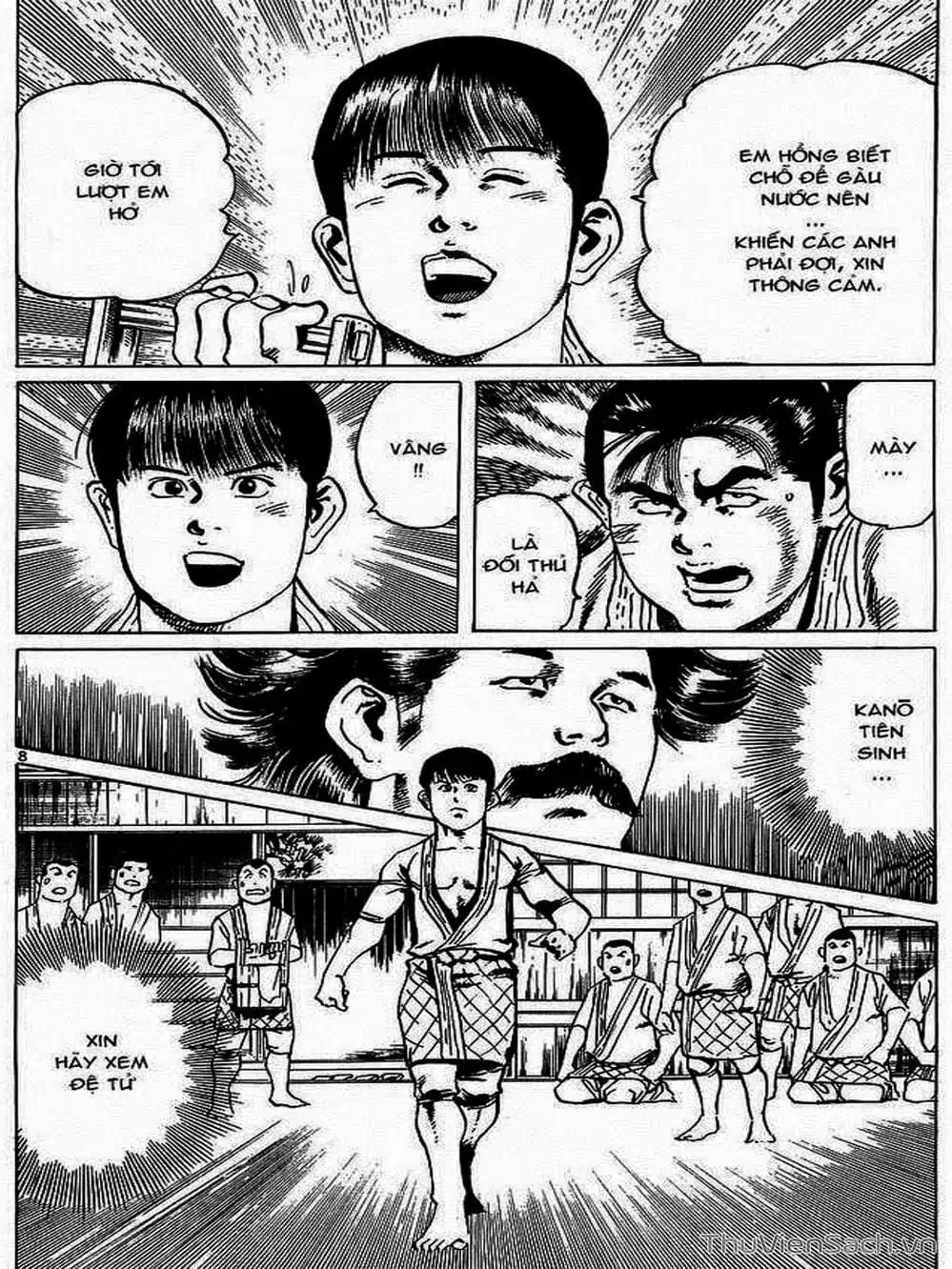 Truyện Tranh Tổ Sư Nhu Thuật - Conde Koma trang 3