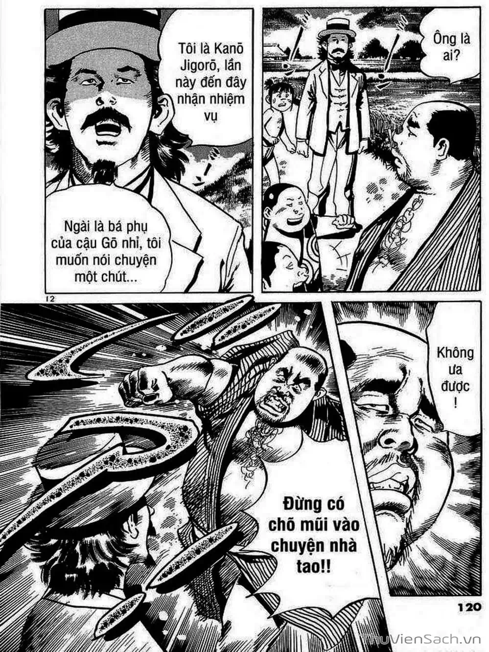Truyện Tranh Tổ Sư Nhu Thuật - Conde Koma trang 3