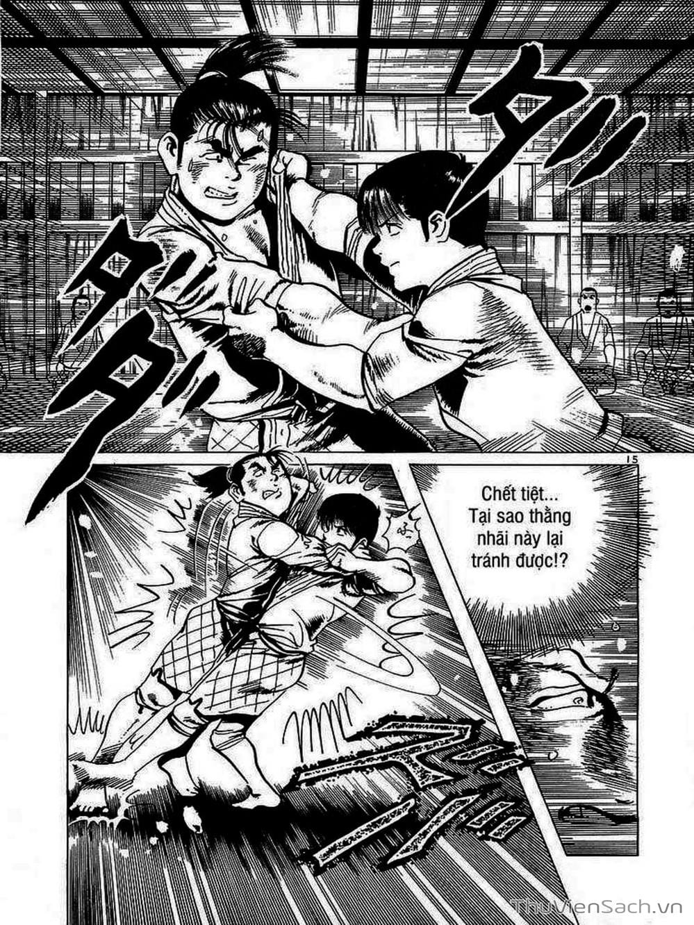 Truyện Tranh Tổ Sư Nhu Thuật - Conde Koma trang 3