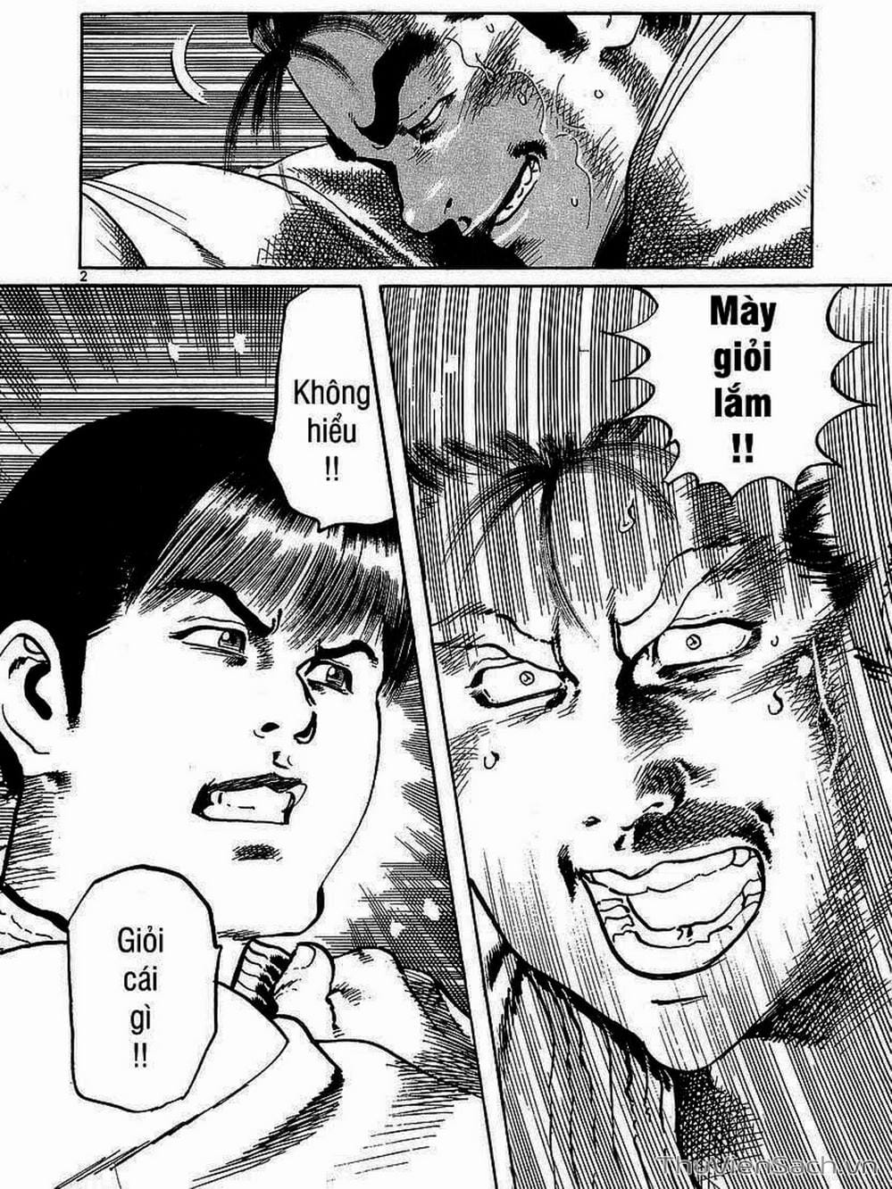 Truyện Tranh Tổ Sư Nhu Thuật - Conde Koma trang 3