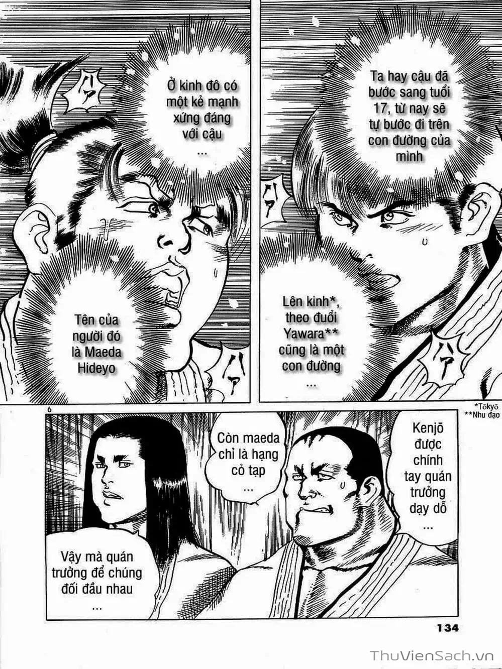 Truyện Tranh Tổ Sư Nhu Thuật - Conde Koma trang 3