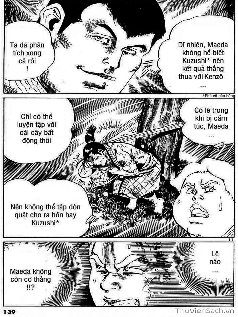 Truyện Tranh Tổ Sư Nhu Thuật - Conde Koma trang 3