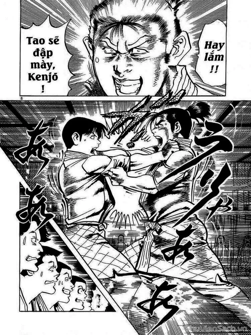 Truyện Tranh Tổ Sư Nhu Thuật - Conde Koma trang 3