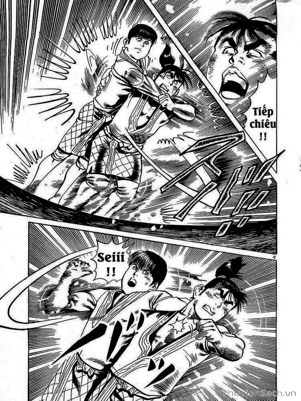 Truyện Tranh Tổ Sư Nhu Thuật - Conde Koma trang 3