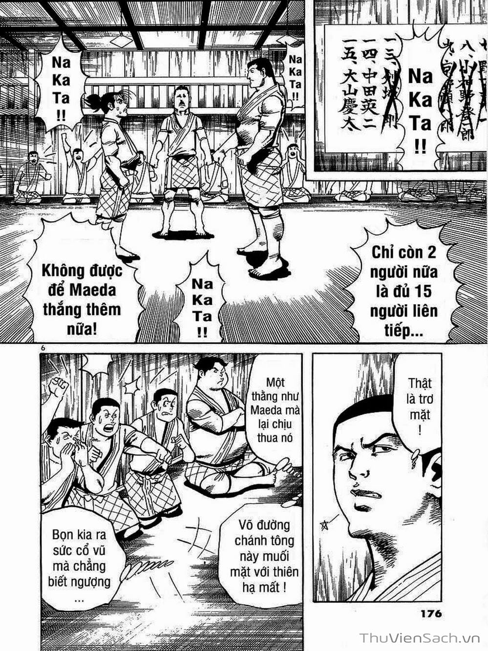 Truyện Tranh Tổ Sư Nhu Thuật - Conde Koma trang 3