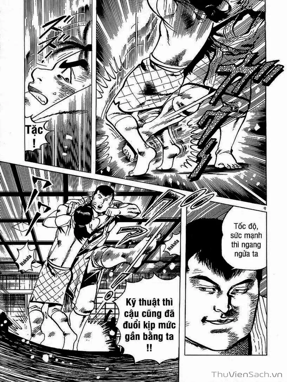 Truyện Tranh Tổ Sư Nhu Thuật - Conde Koma trang 3