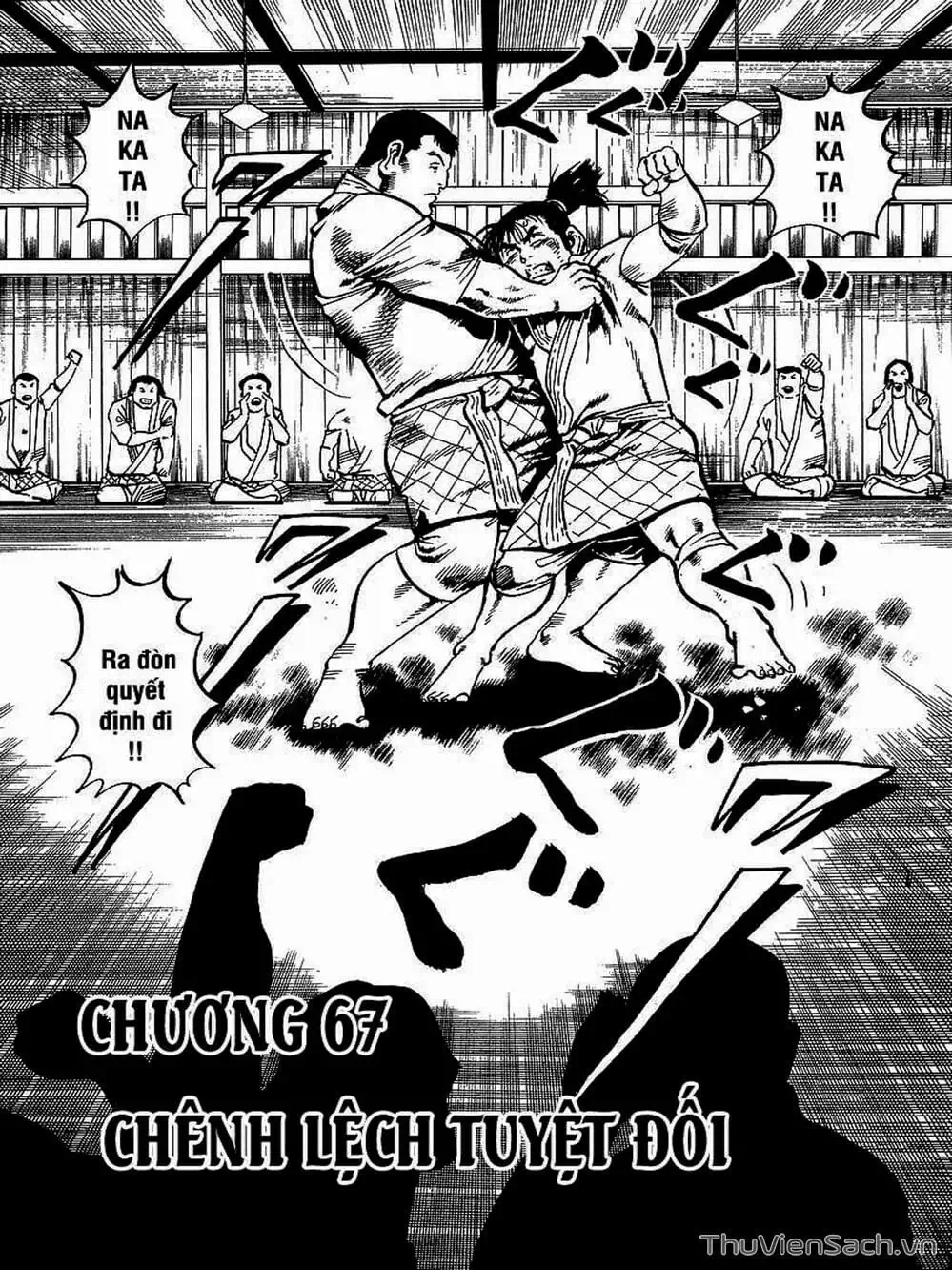 Truyện Tranh Tổ Sư Nhu Thuật - Conde Koma trang 3