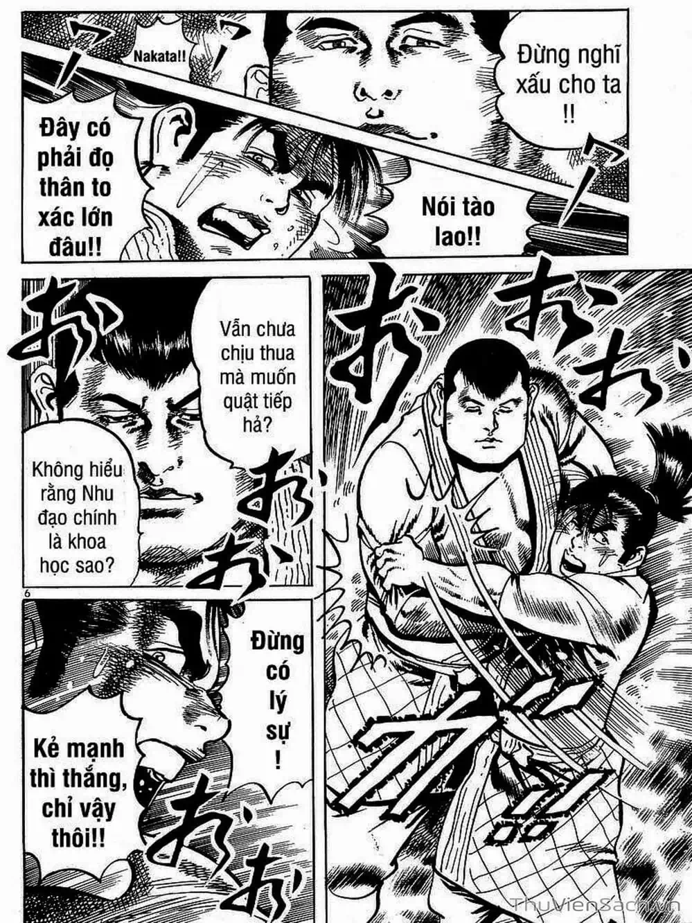 Truyện Tranh Tổ Sư Nhu Thuật - Conde Koma trang 3