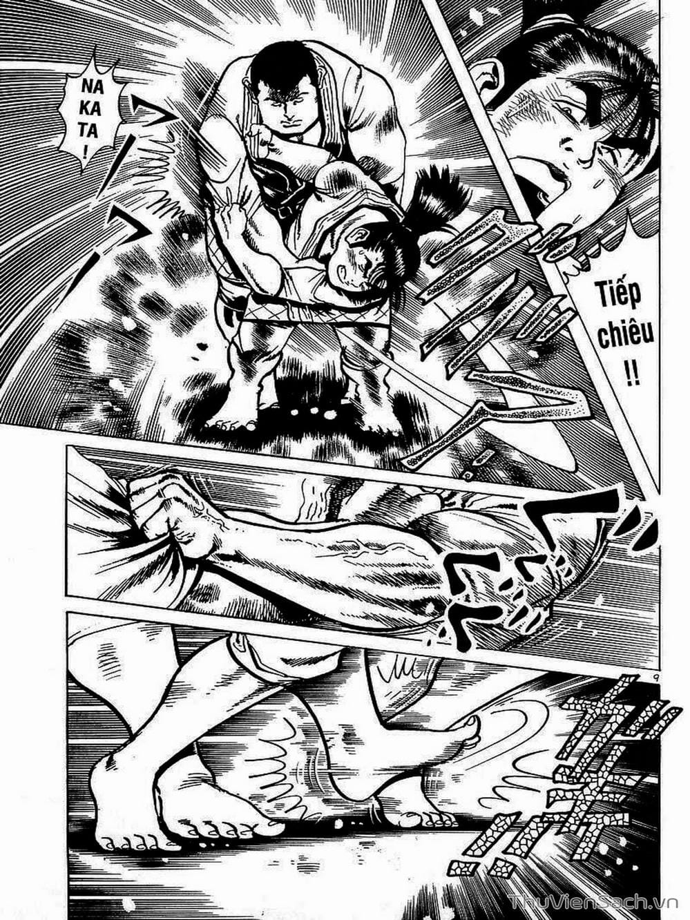 Truyện Tranh Tổ Sư Nhu Thuật - Conde Koma trang 3