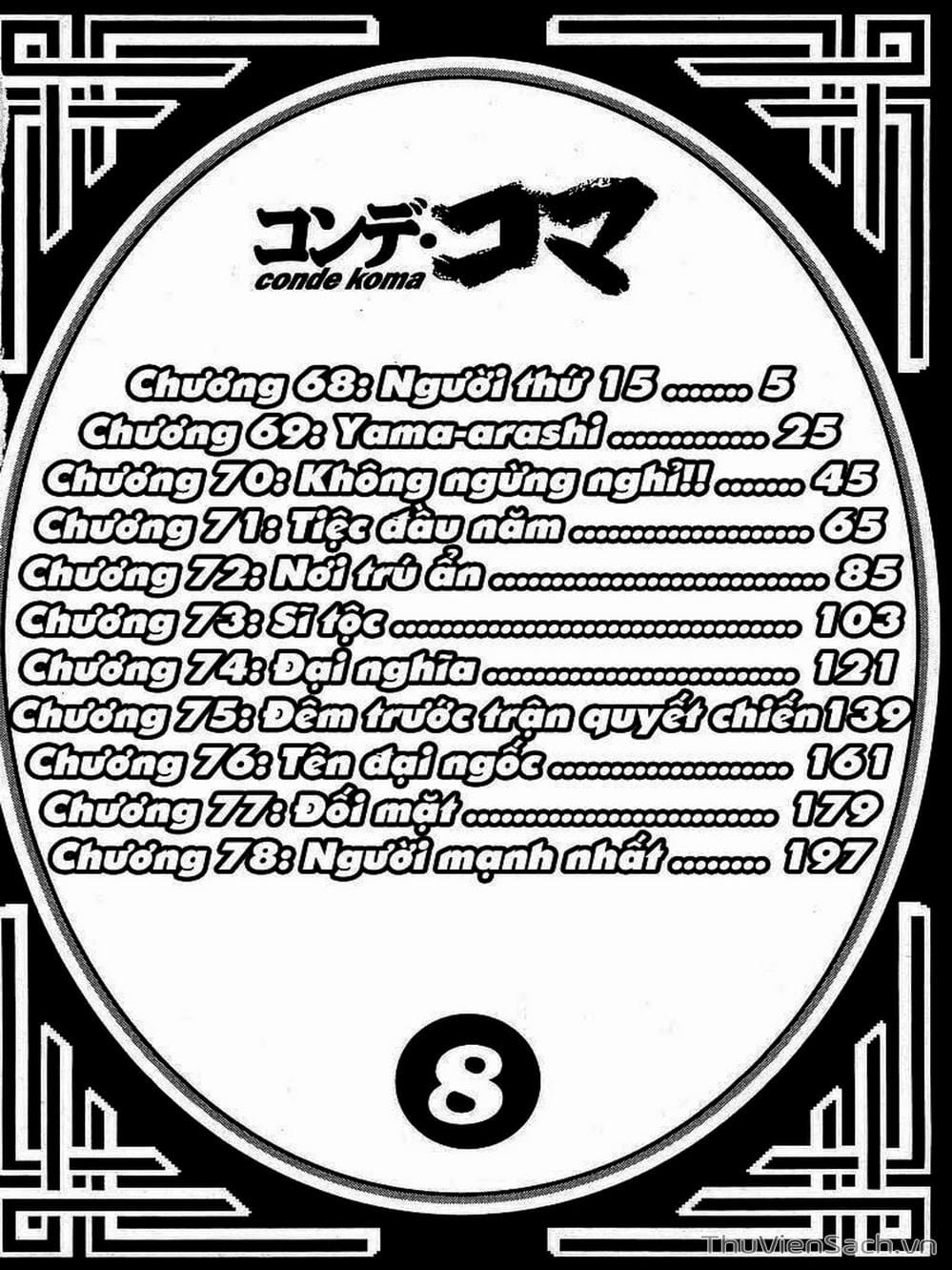 Truyện Tranh Tổ Sư Nhu Thuật - Conde Koma trang 3