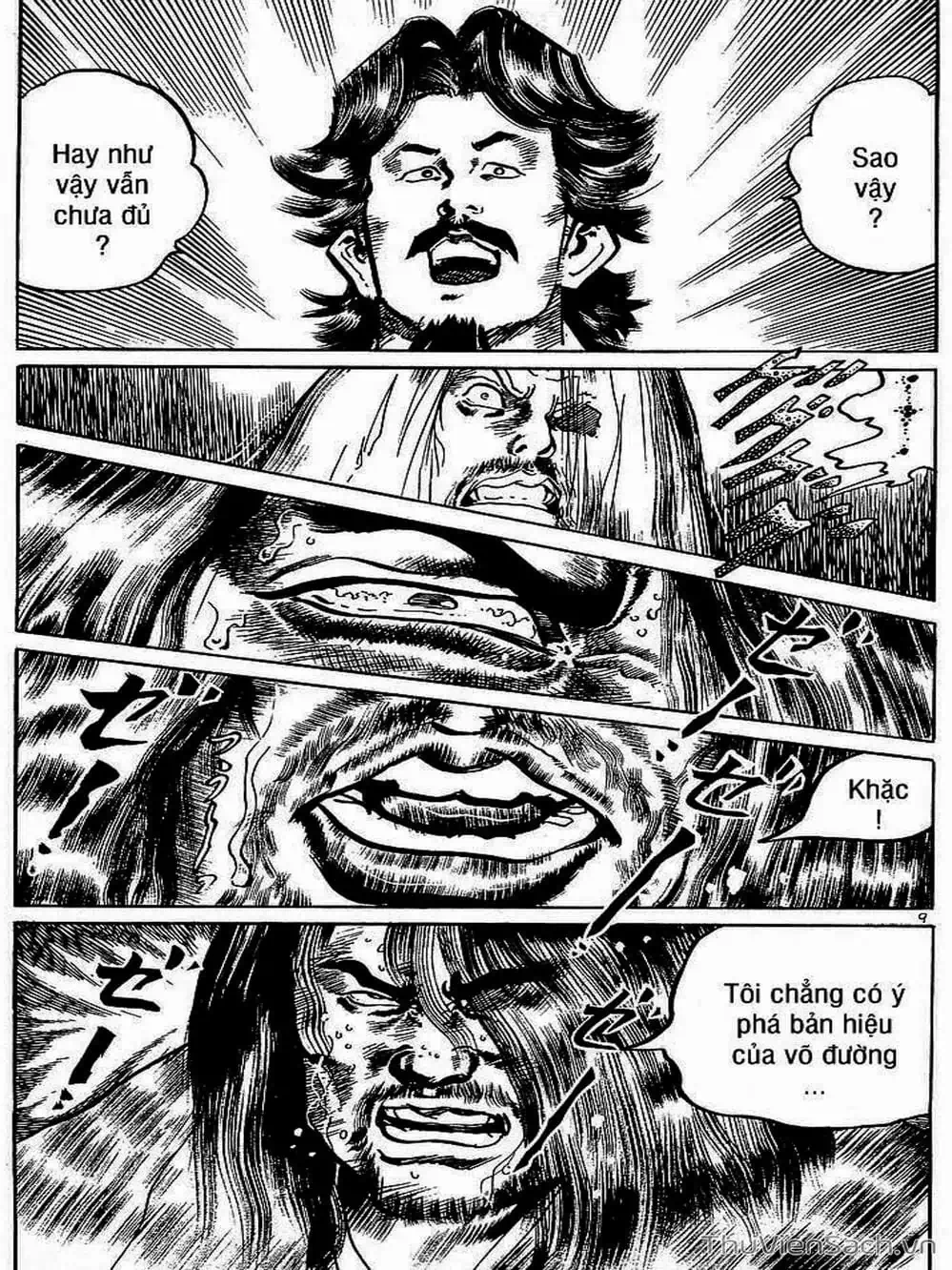 Truyện Tranh Tổ Sư Nhu Thuật - Conde Koma trang 3