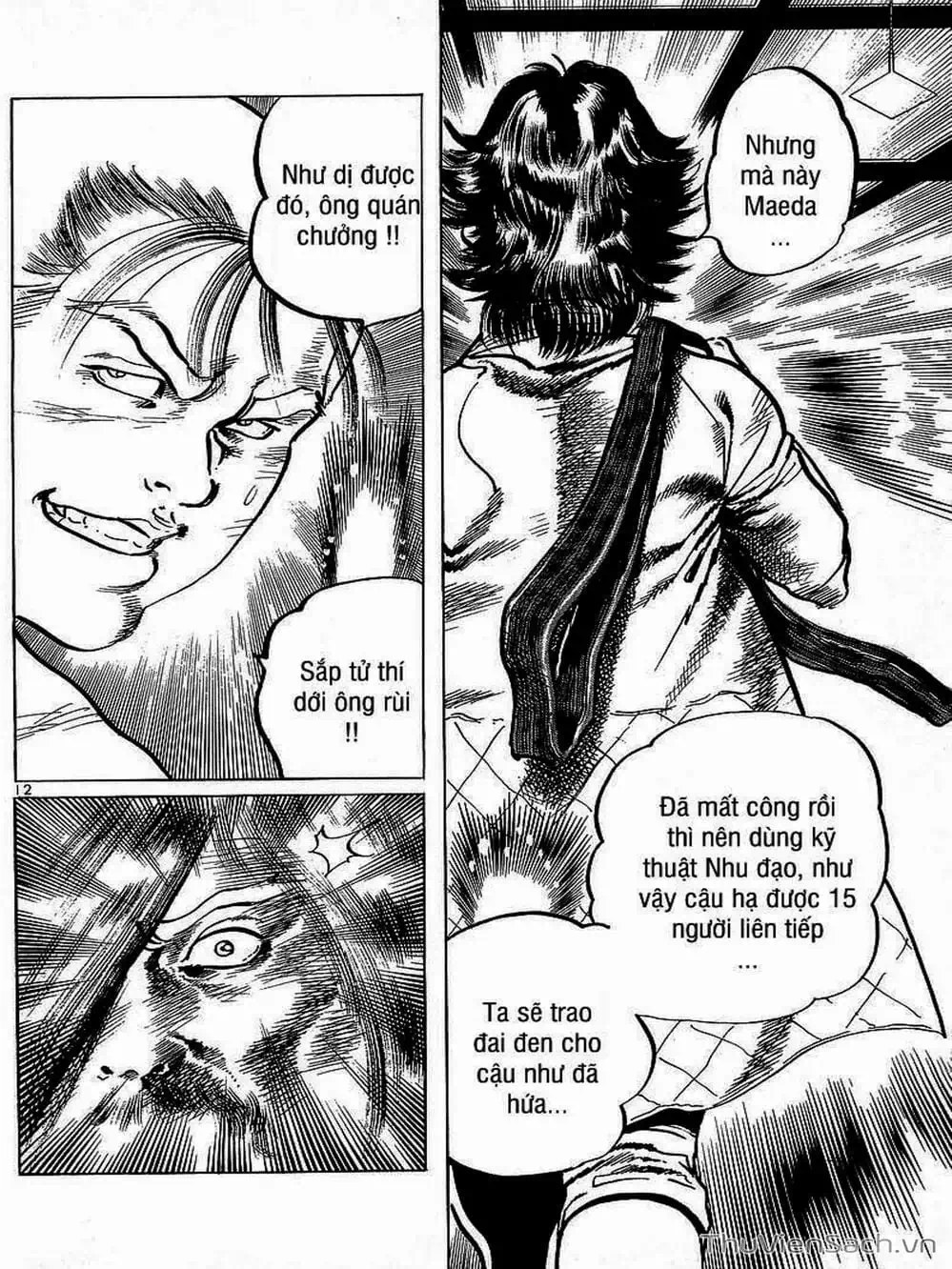 Truyện Tranh Tổ Sư Nhu Thuật - Conde Koma trang 3