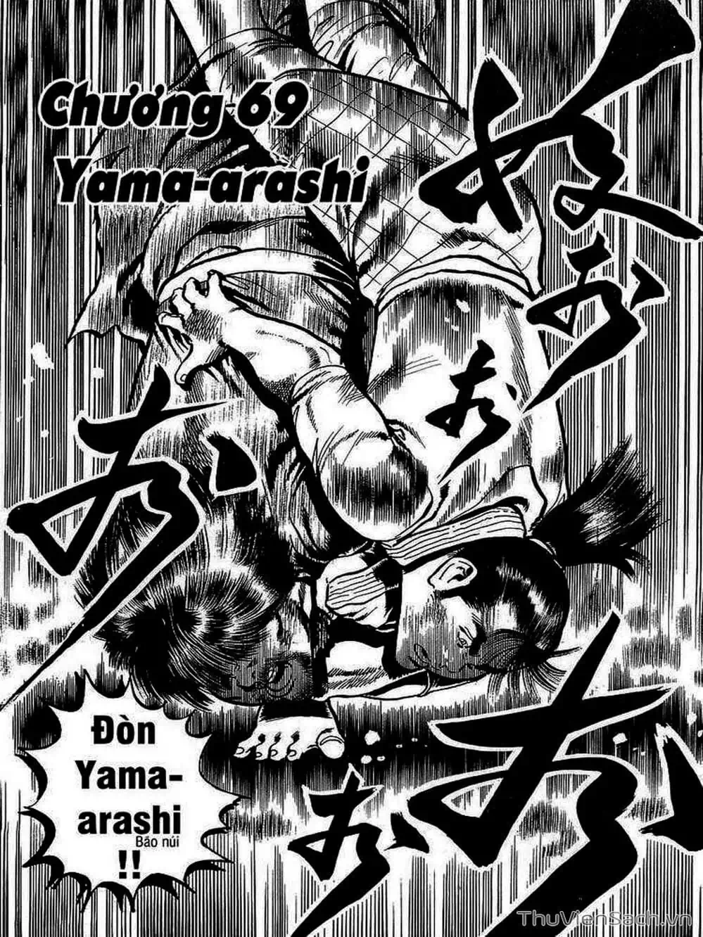 Truyện Tranh Tổ Sư Nhu Thuật - Conde Koma trang 3