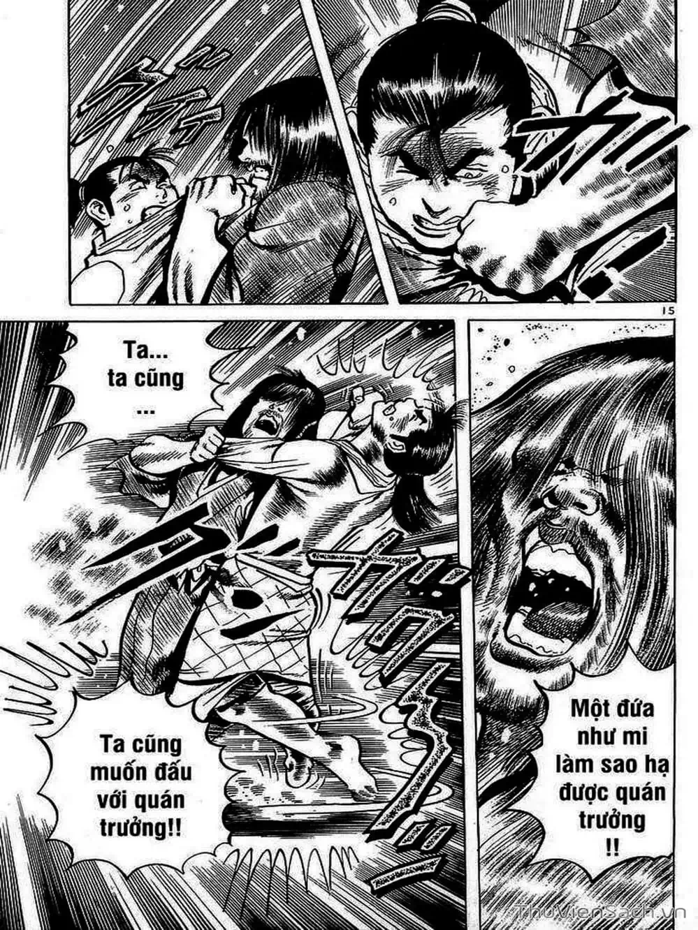 Truyện Tranh Tổ Sư Nhu Thuật - Conde Koma trang 3