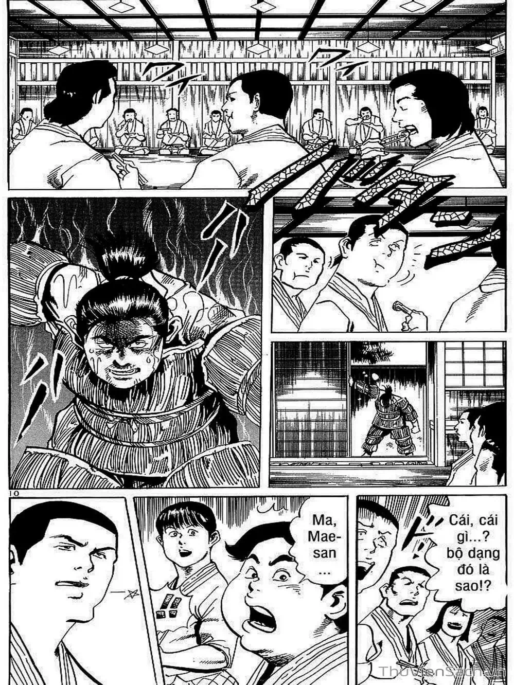 Truyện Tranh Tổ Sư Nhu Thuật - Conde Koma trang 3