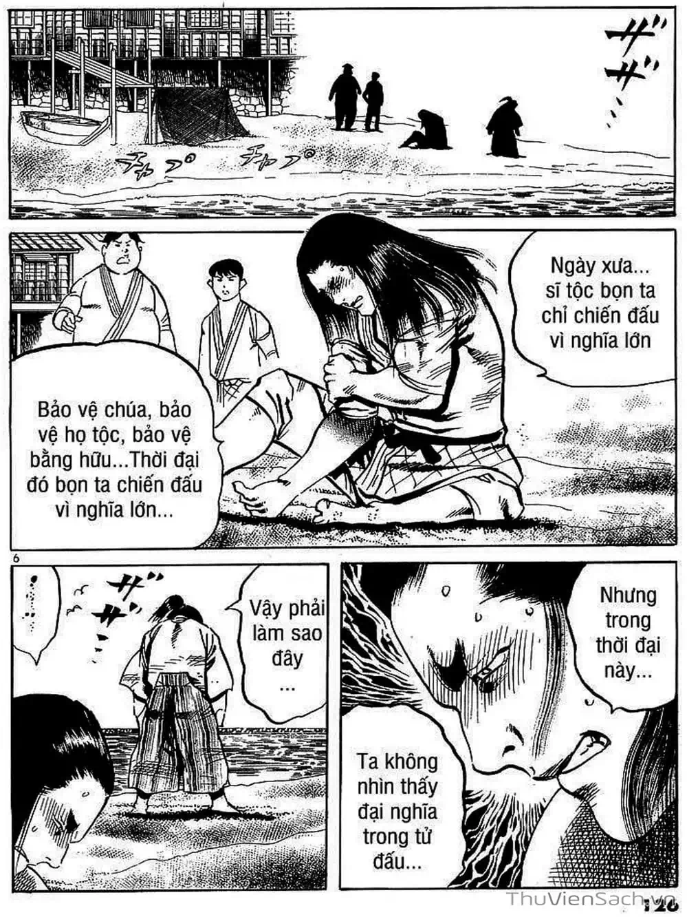 Truyện Tranh Tổ Sư Nhu Thuật - Conde Koma trang 3