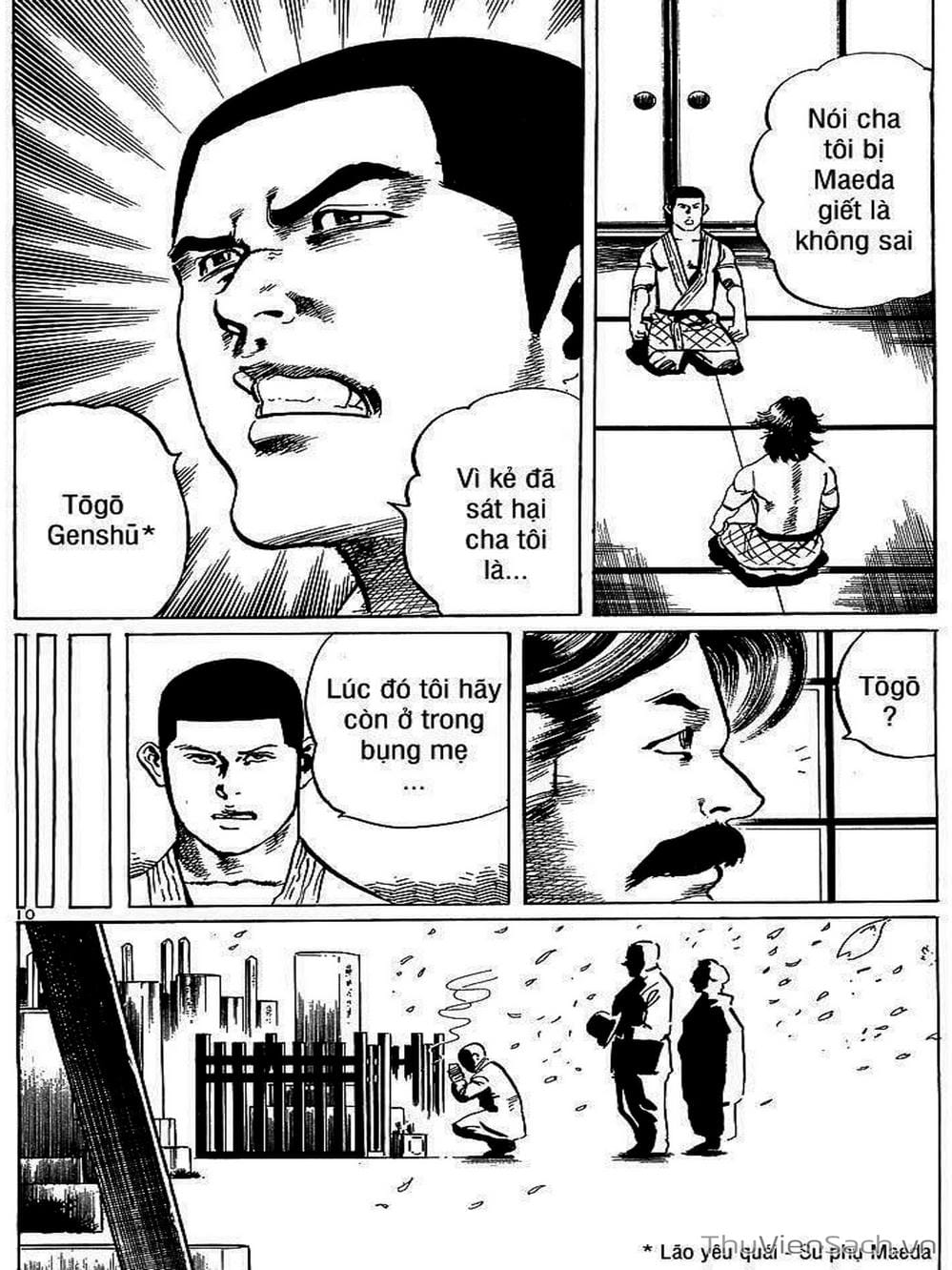 Truyện Tranh Tổ Sư Nhu Thuật - Conde Koma trang 3