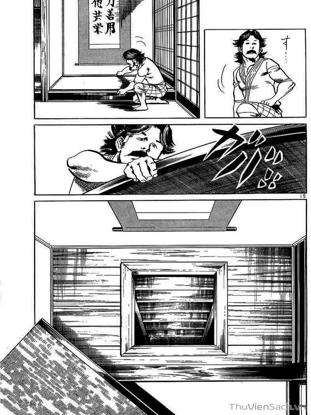 Truyện Tranh Tổ Sư Nhu Thuật - Conde Koma trang 3
