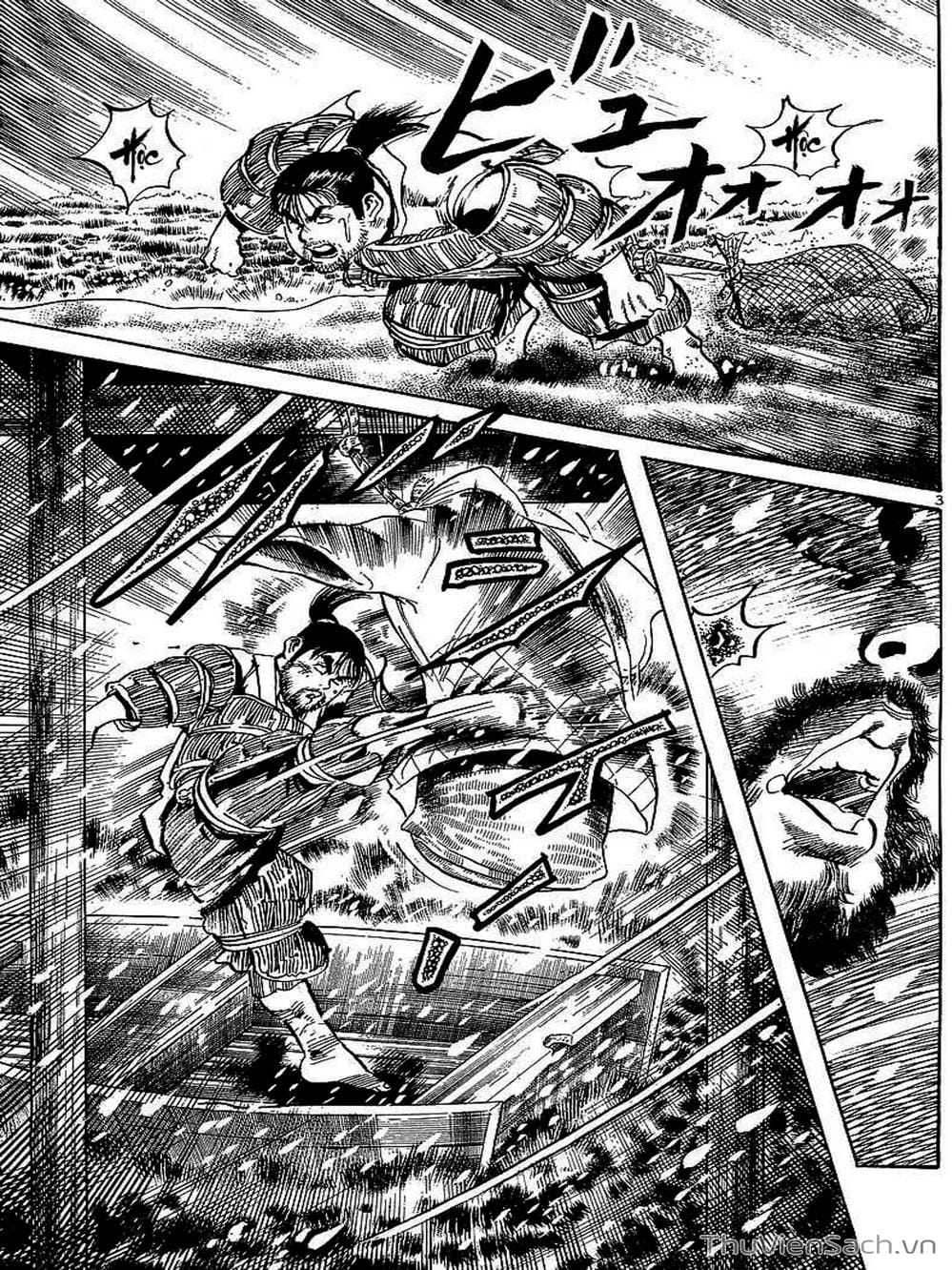 Truyện Tranh Tổ Sư Nhu Thuật - Conde Koma trang 3