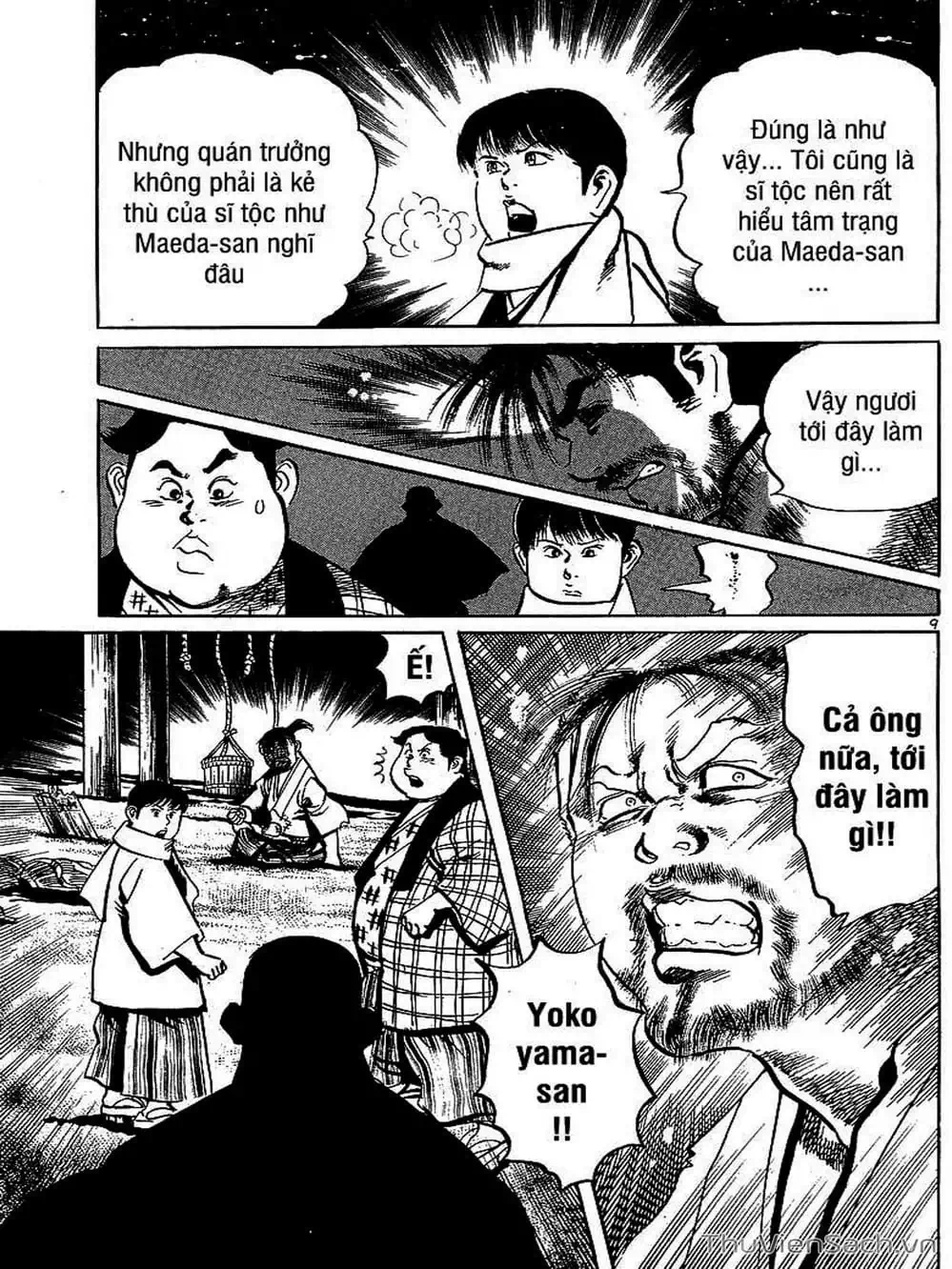 Truyện Tranh Tổ Sư Nhu Thuật - Conde Koma trang 3