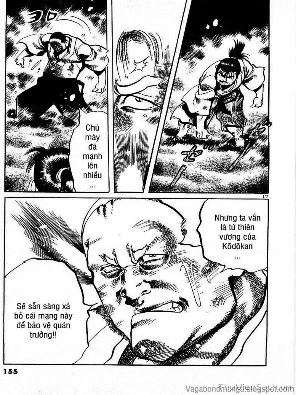 Truyện Tranh Tổ Sư Nhu Thuật - Conde Koma trang 3