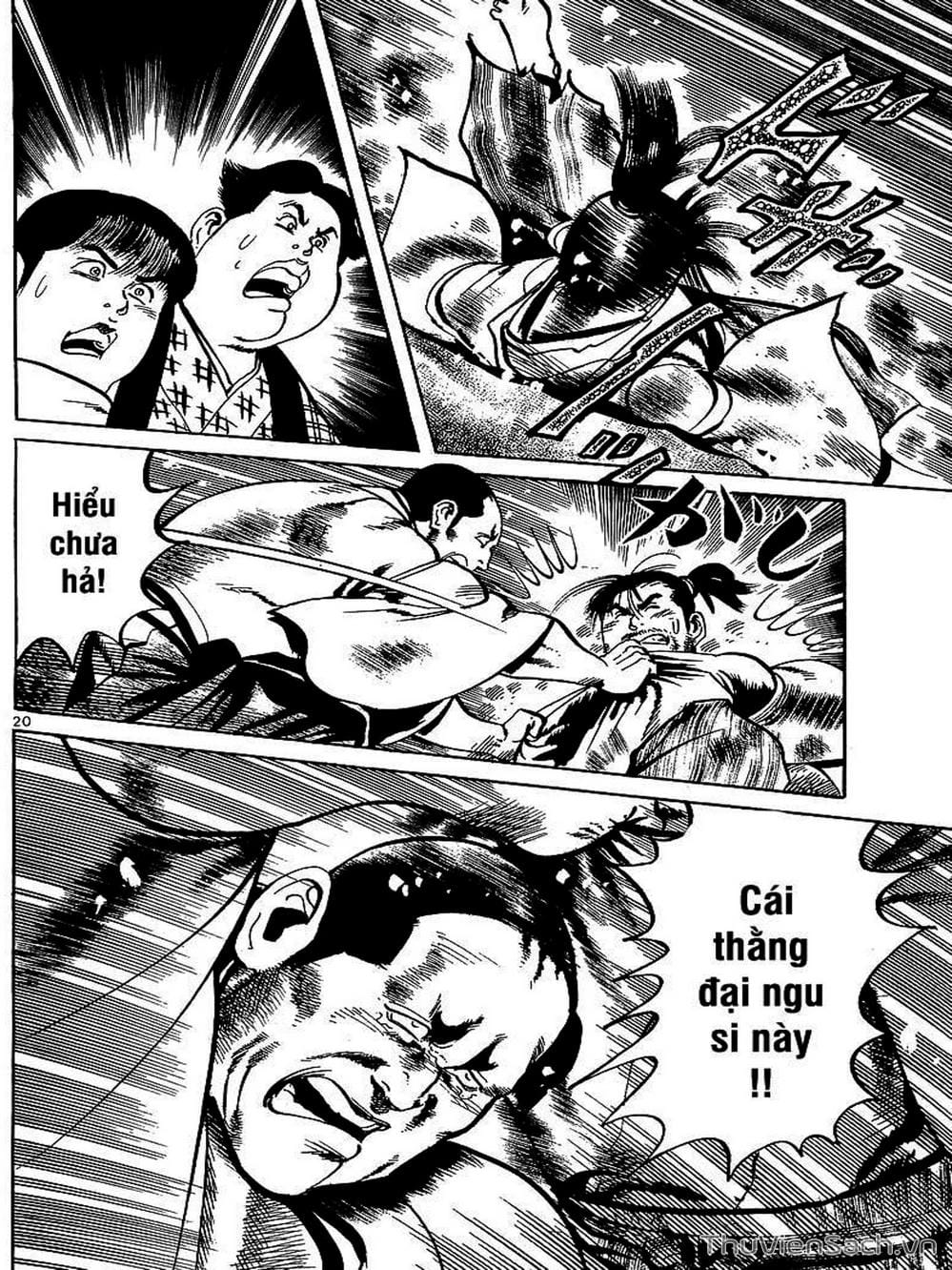 Truyện Tranh Tổ Sư Nhu Thuật - Conde Koma trang 3