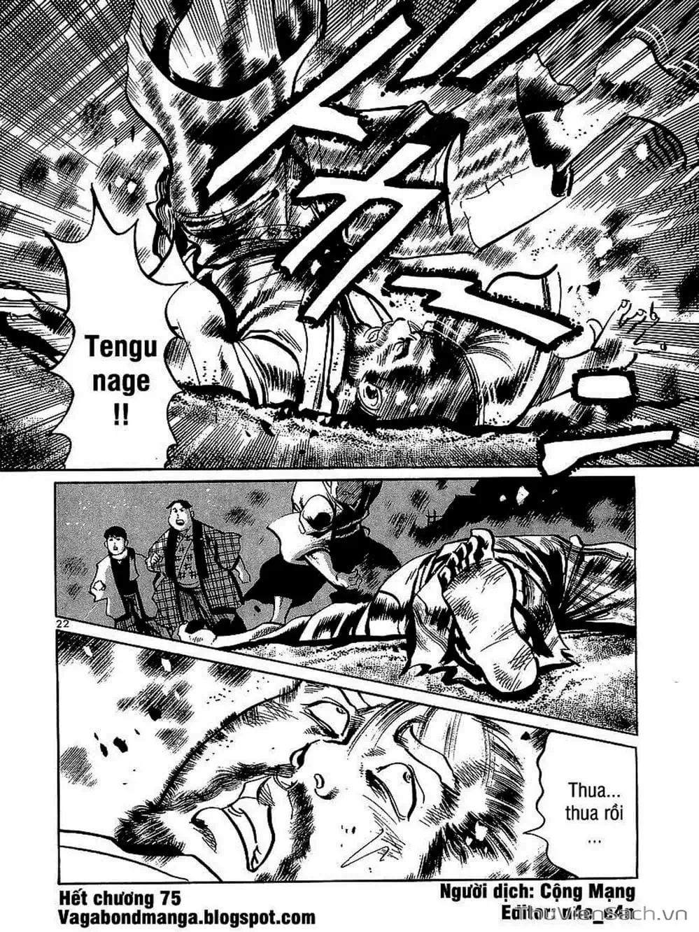 Truyện Tranh Tổ Sư Nhu Thuật - Conde Koma trang 3