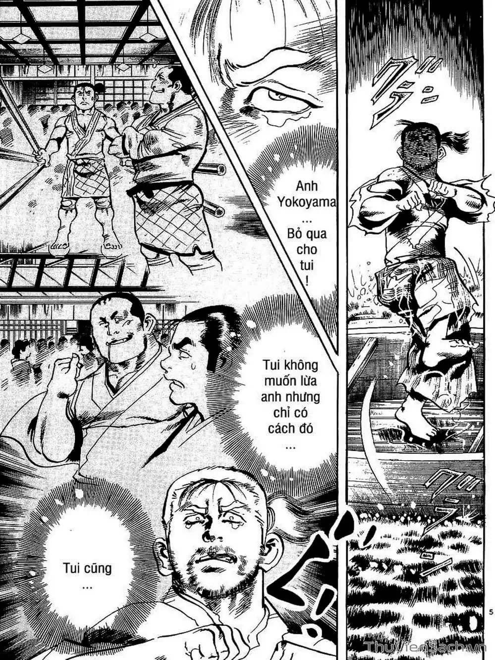 Truyện Tranh Tổ Sư Nhu Thuật - Conde Koma trang 3