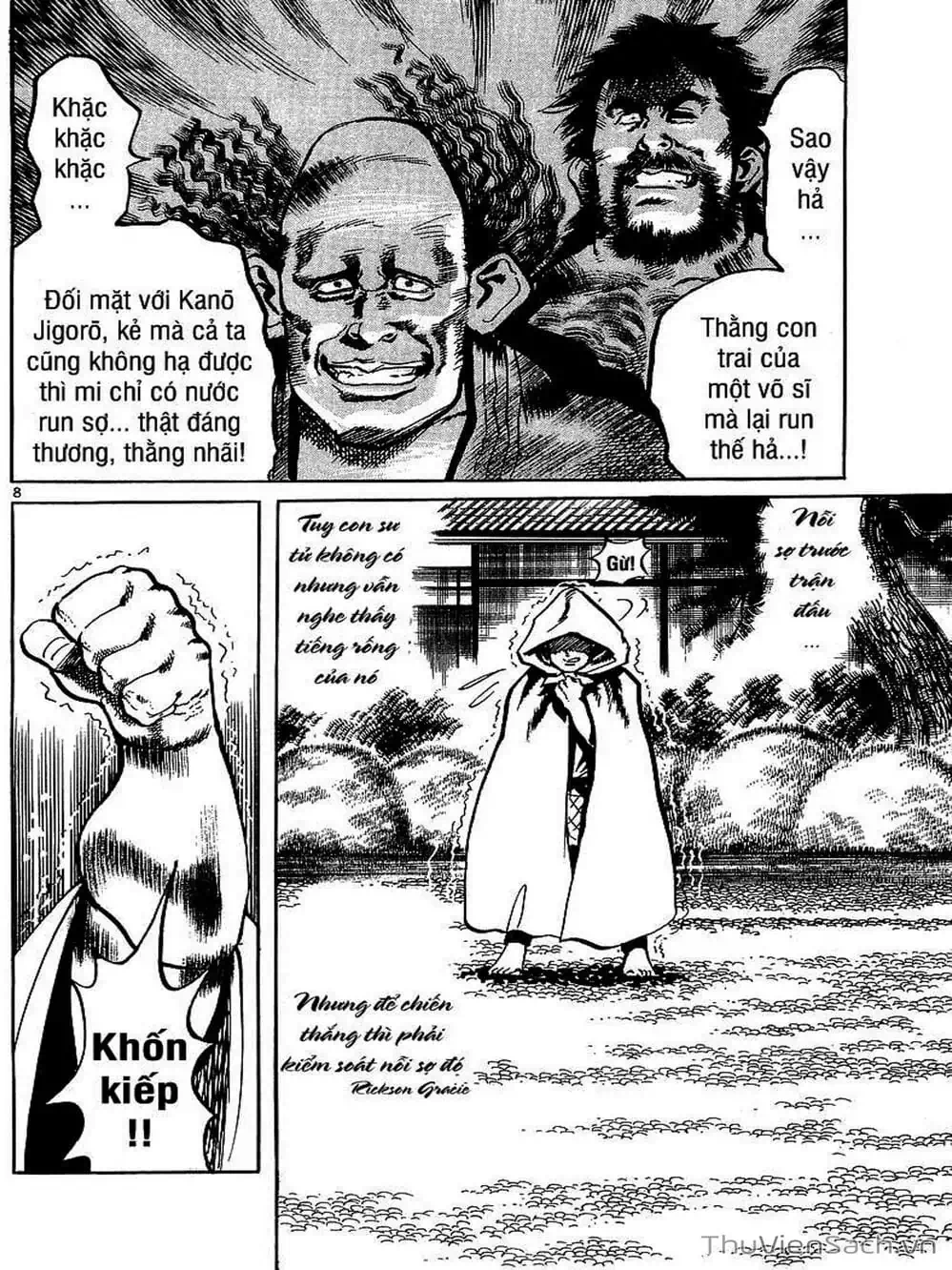 Truyện Tranh Tổ Sư Nhu Thuật - Conde Koma trang 3