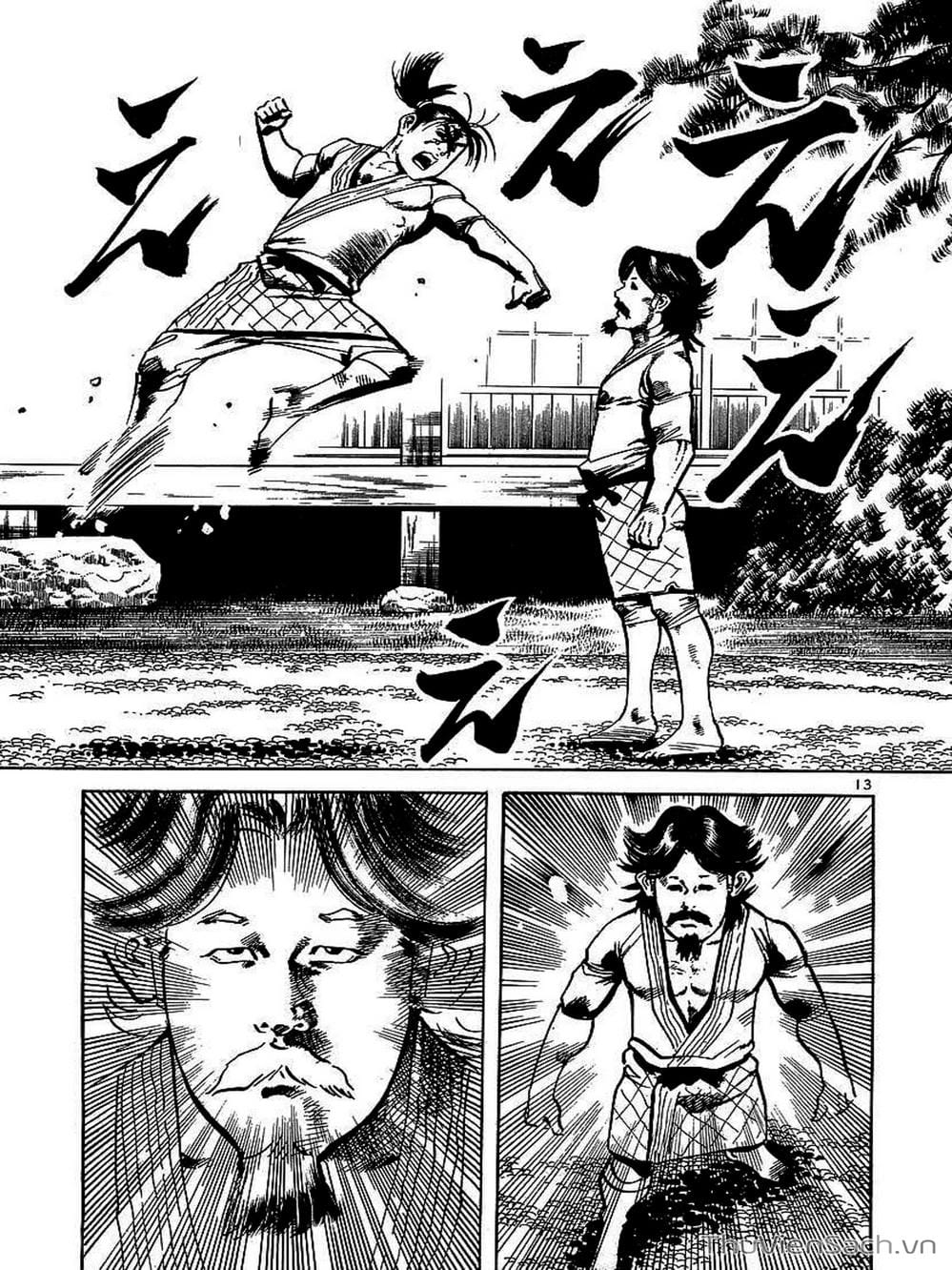 Truyện Tranh Tổ Sư Nhu Thuật - Conde Koma trang 3