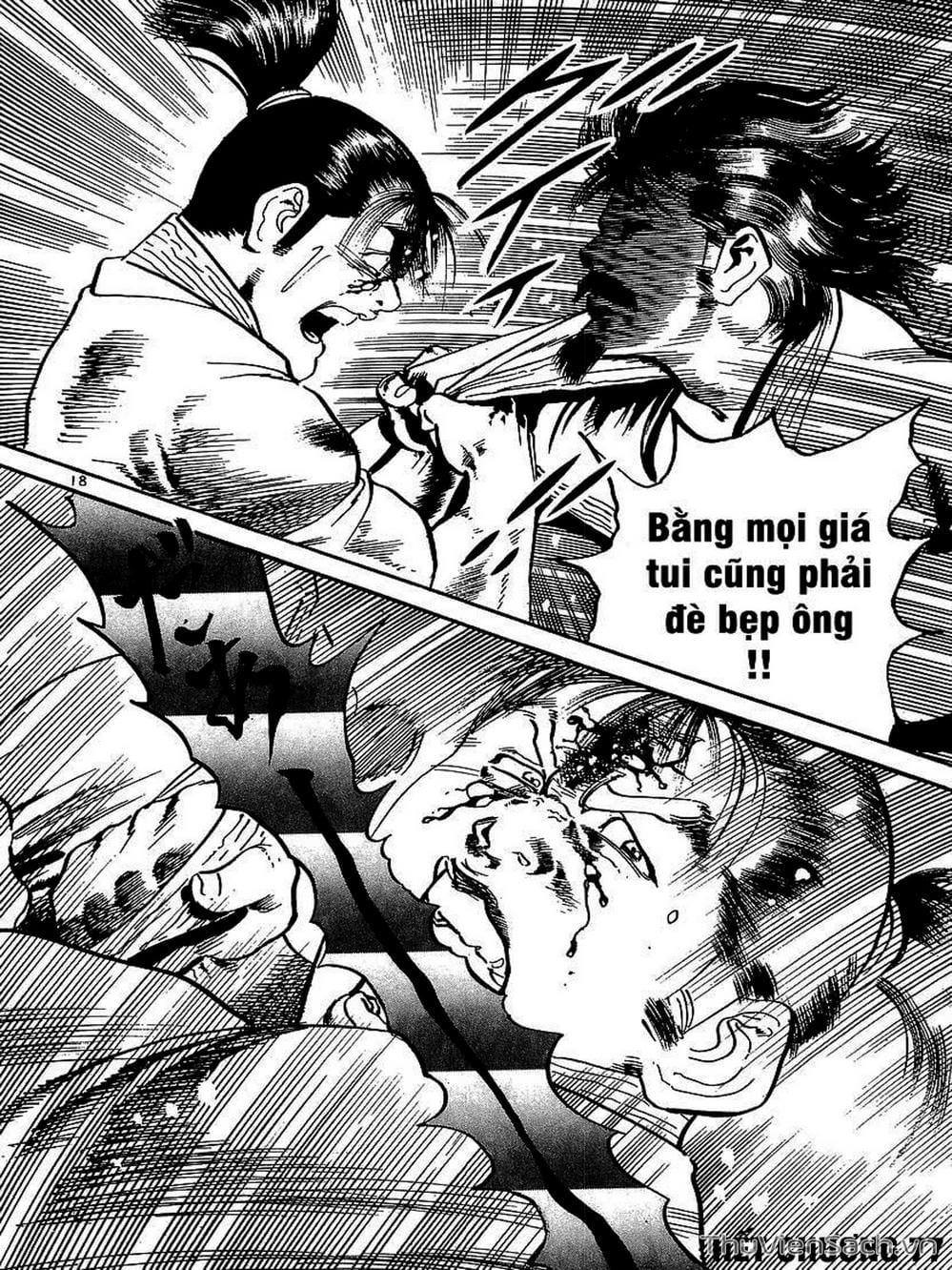 Truyện Tranh Tổ Sư Nhu Thuật - Conde Koma trang 3