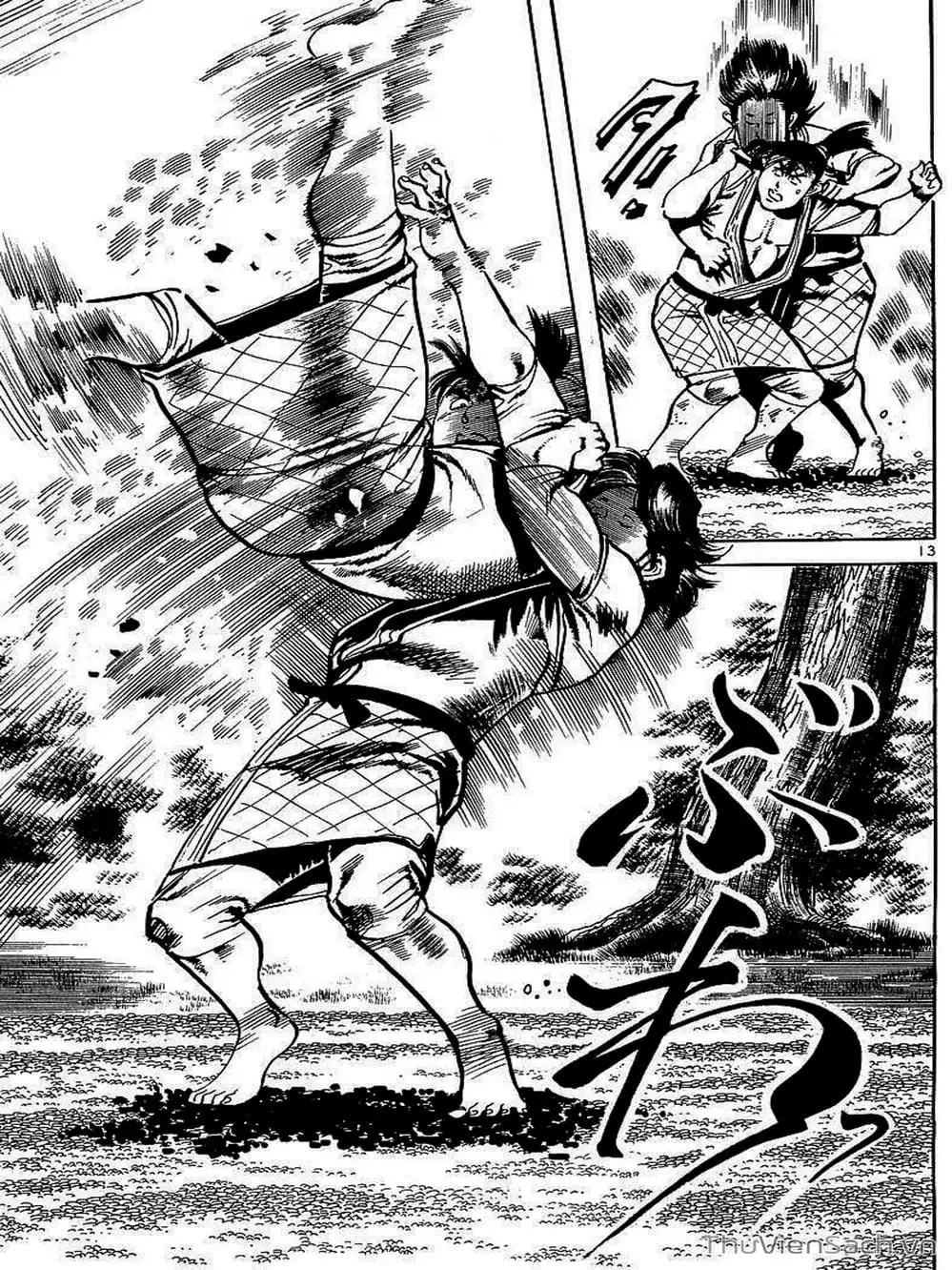 Truyện Tranh Tổ Sư Nhu Thuật - Conde Koma trang 3