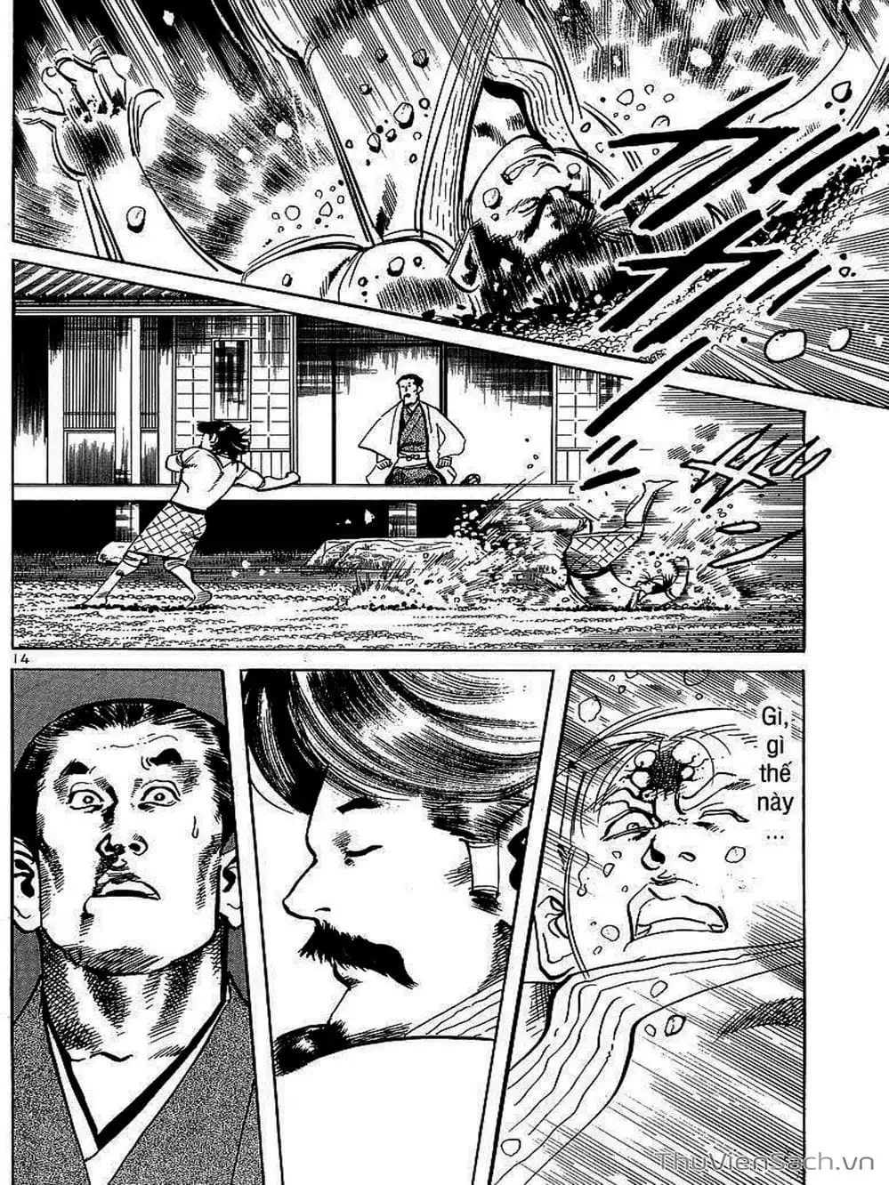 Truyện Tranh Tổ Sư Nhu Thuật - Conde Koma trang 3