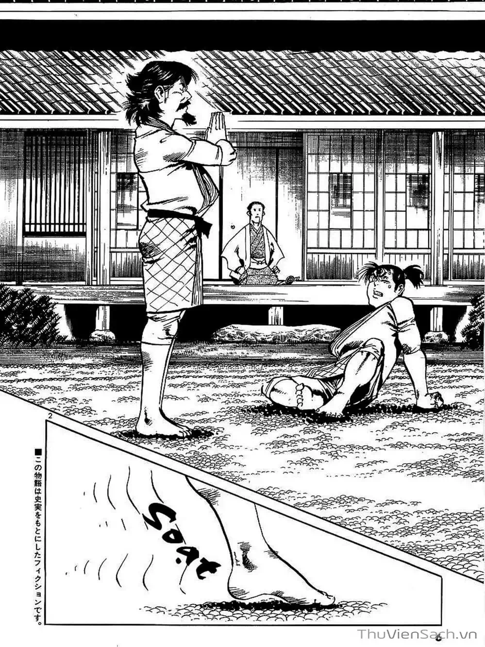 Truyện Tranh Tổ Sư Nhu Thuật - Conde Koma trang 3