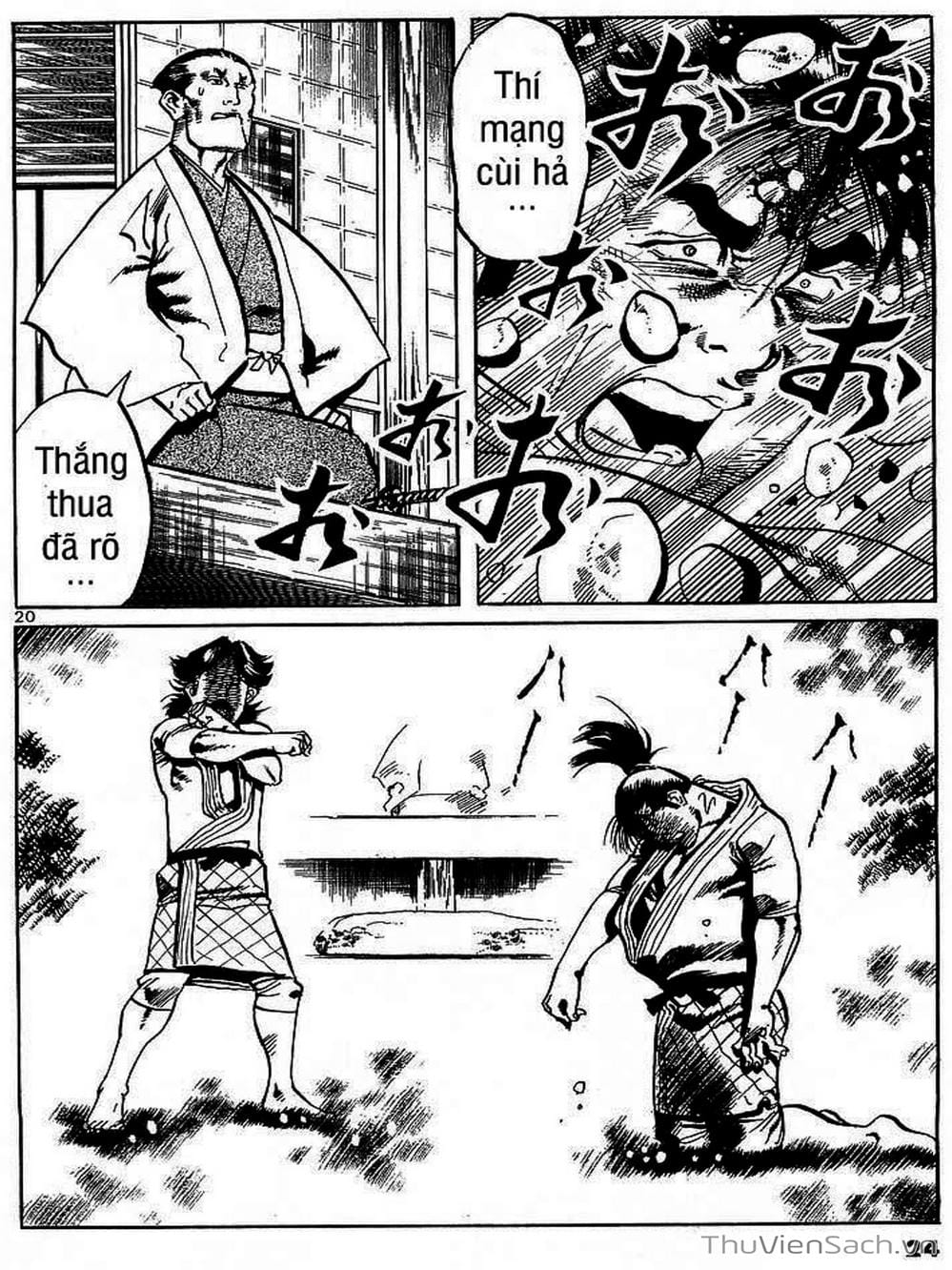 Truyện Tranh Tổ Sư Nhu Thuật - Conde Koma trang 3