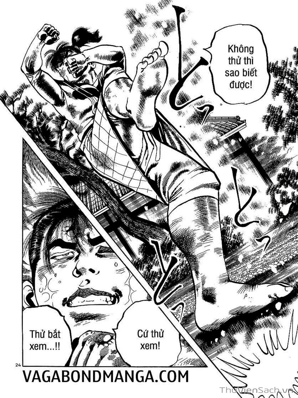 Truyện Tranh Tổ Sư Nhu Thuật - Conde Koma trang 3