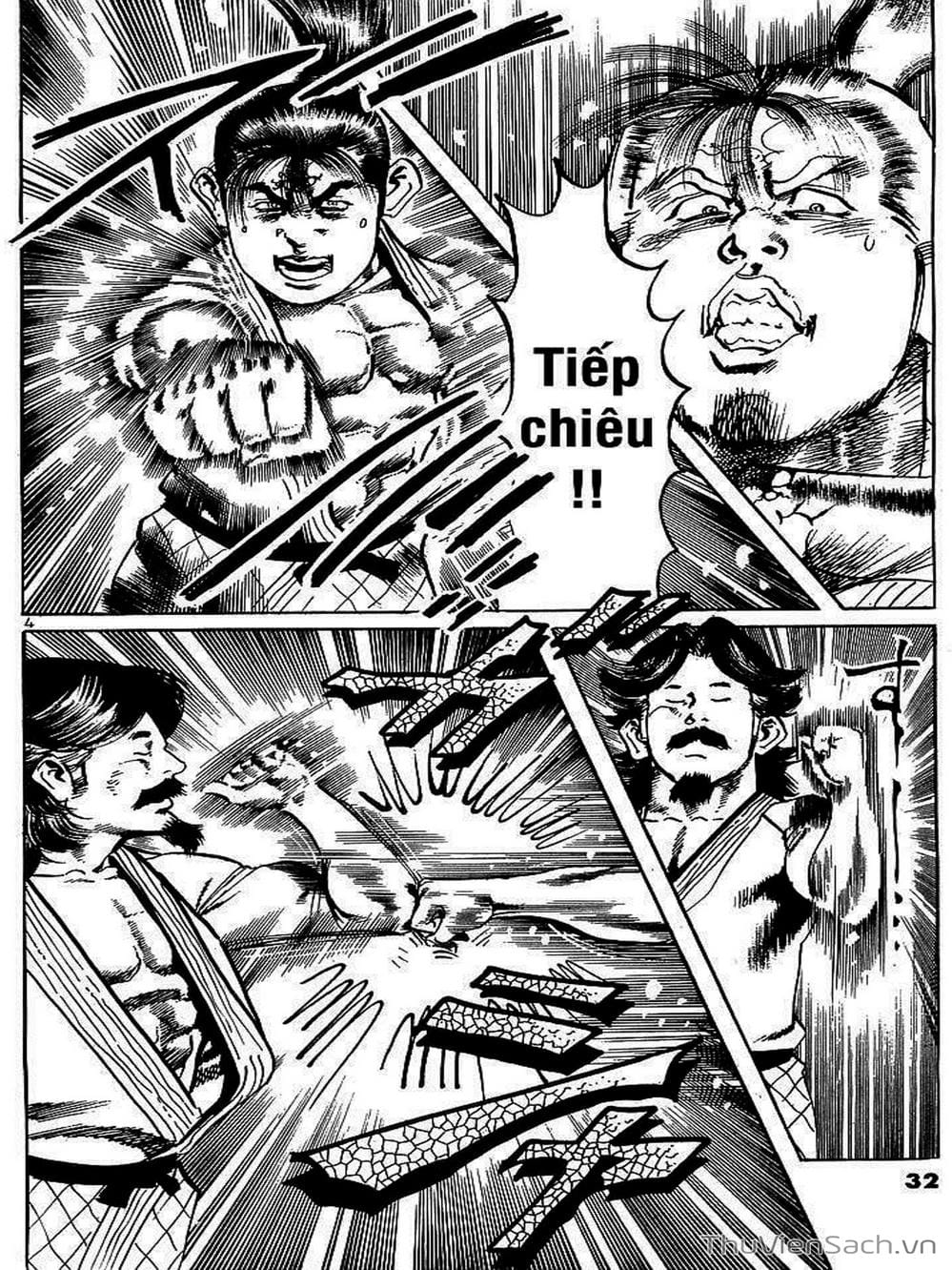 Truyện Tranh Tổ Sư Nhu Thuật - Conde Koma trang 3