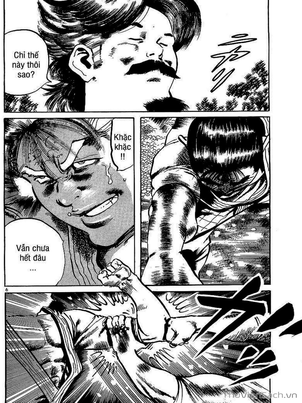 Truyện Tranh Tổ Sư Nhu Thuật - Conde Koma trang 3