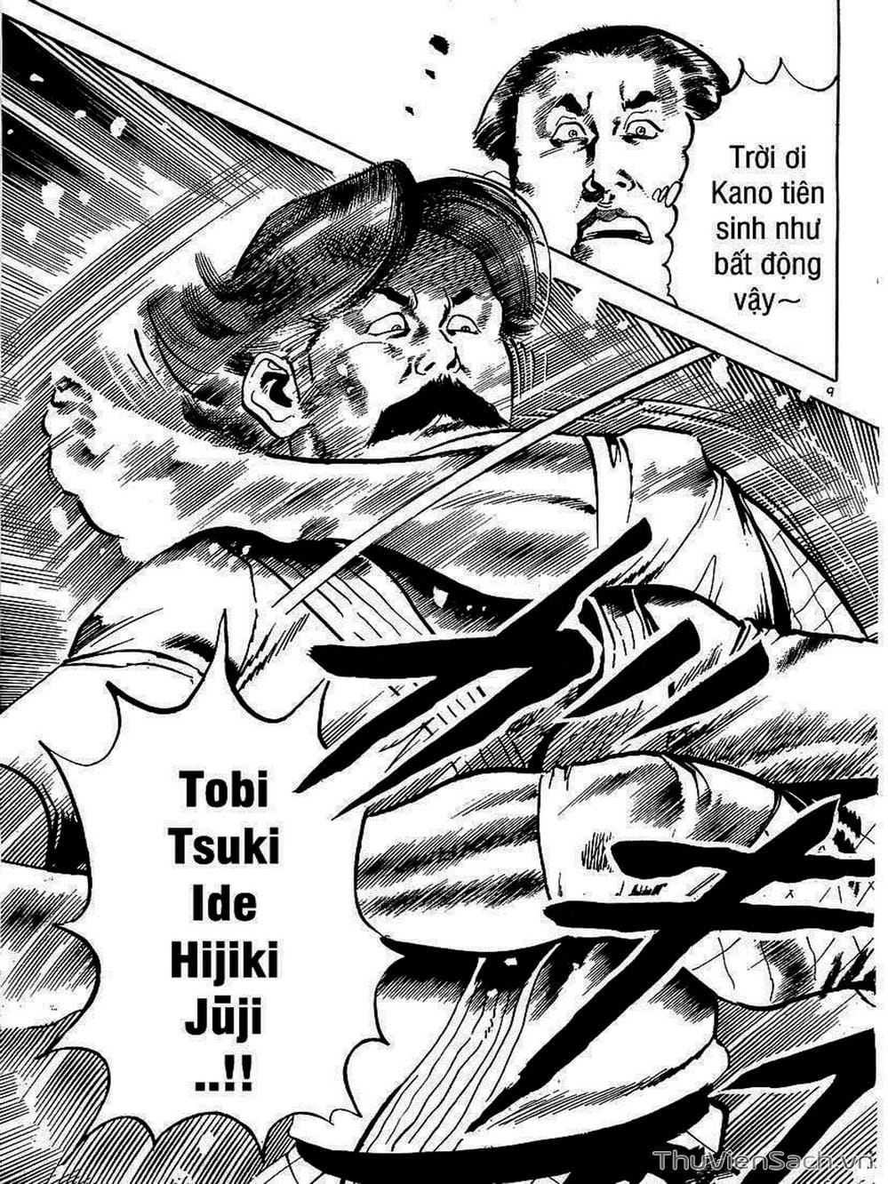 Truyện Tranh Tổ Sư Nhu Thuật - Conde Koma trang 3