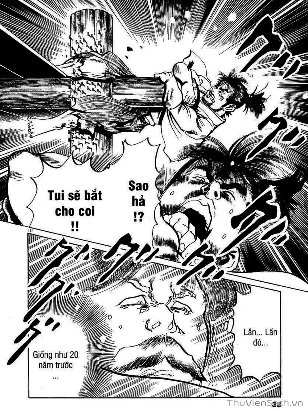 Truyện Tranh Tổ Sư Nhu Thuật - Conde Koma trang 3