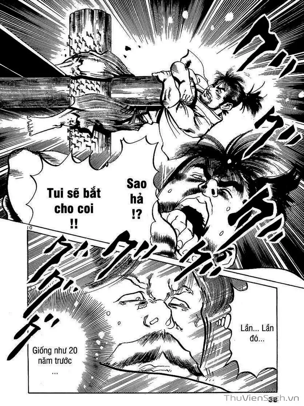 Truyện Tranh Tổ Sư Nhu Thuật - Conde Koma trang 3