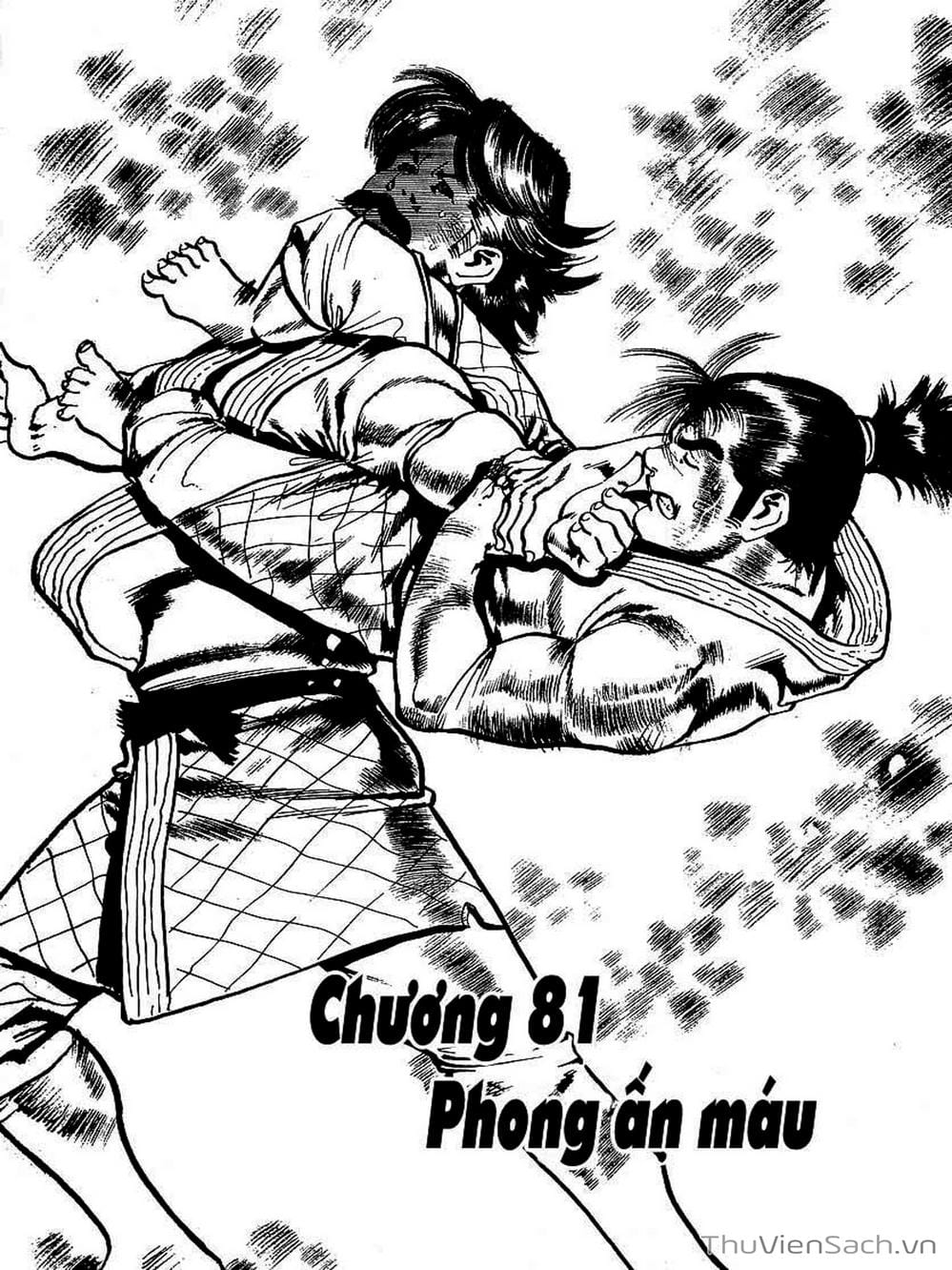 Truyện Tranh Tổ Sư Nhu Thuật - Conde Koma trang 3