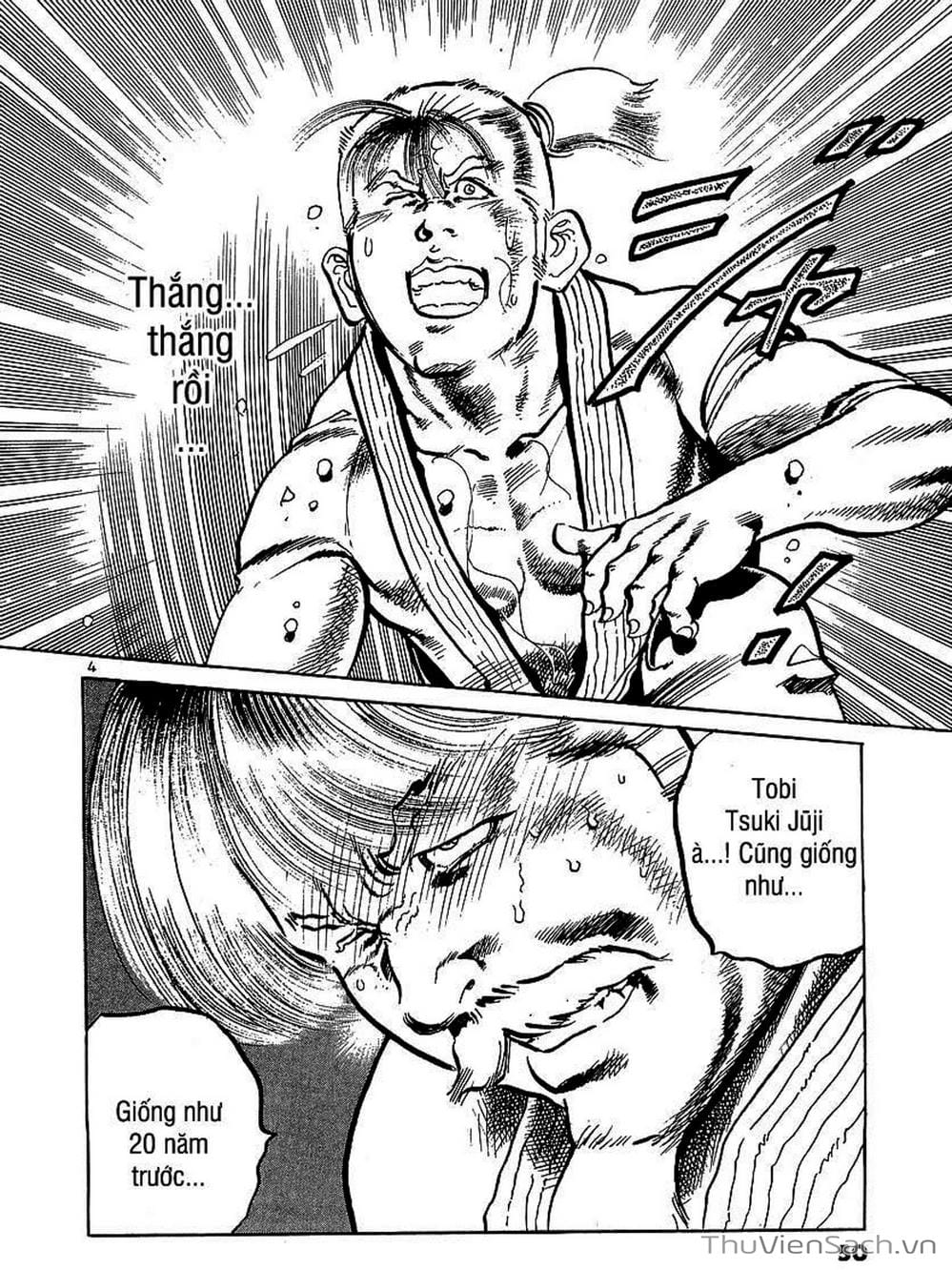 Truyện Tranh Tổ Sư Nhu Thuật - Conde Koma trang 3