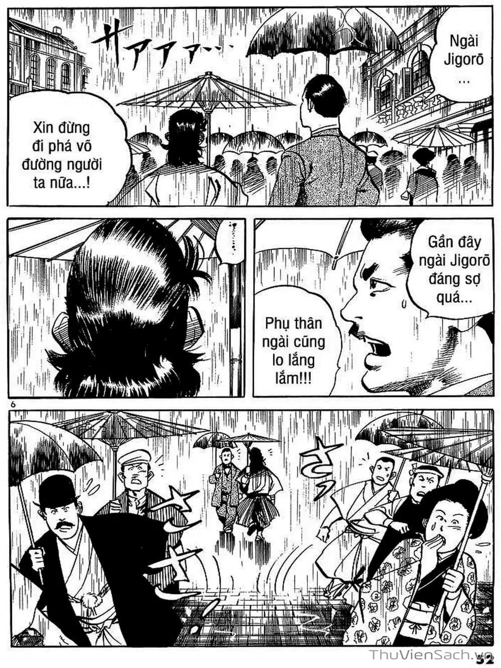 Truyện Tranh Tổ Sư Nhu Thuật - Conde Koma trang 3