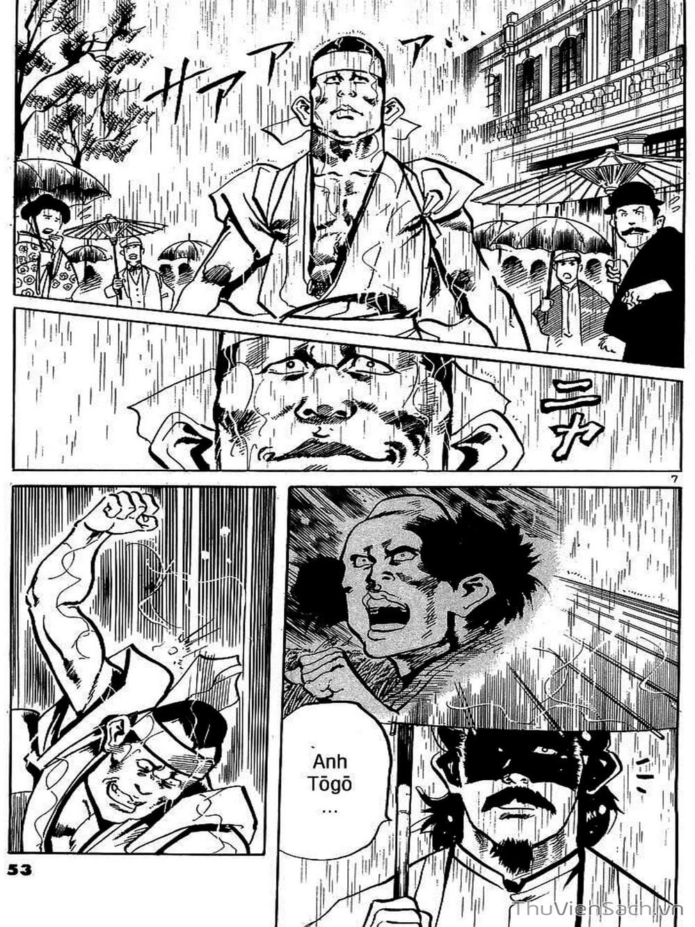 Truyện Tranh Tổ Sư Nhu Thuật - Conde Koma trang 3