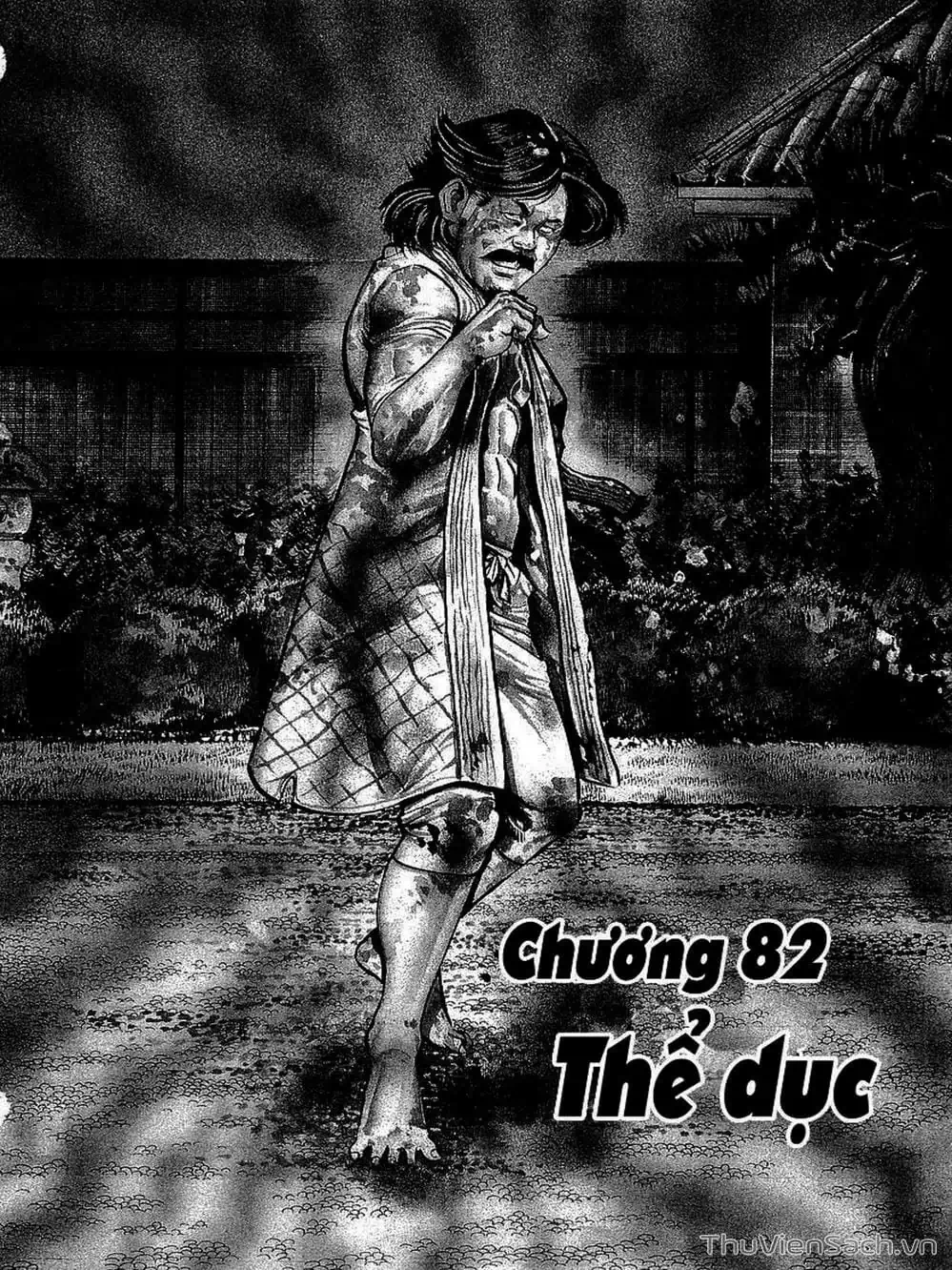 Truyện Tranh Tổ Sư Nhu Thuật - Conde Koma trang 3